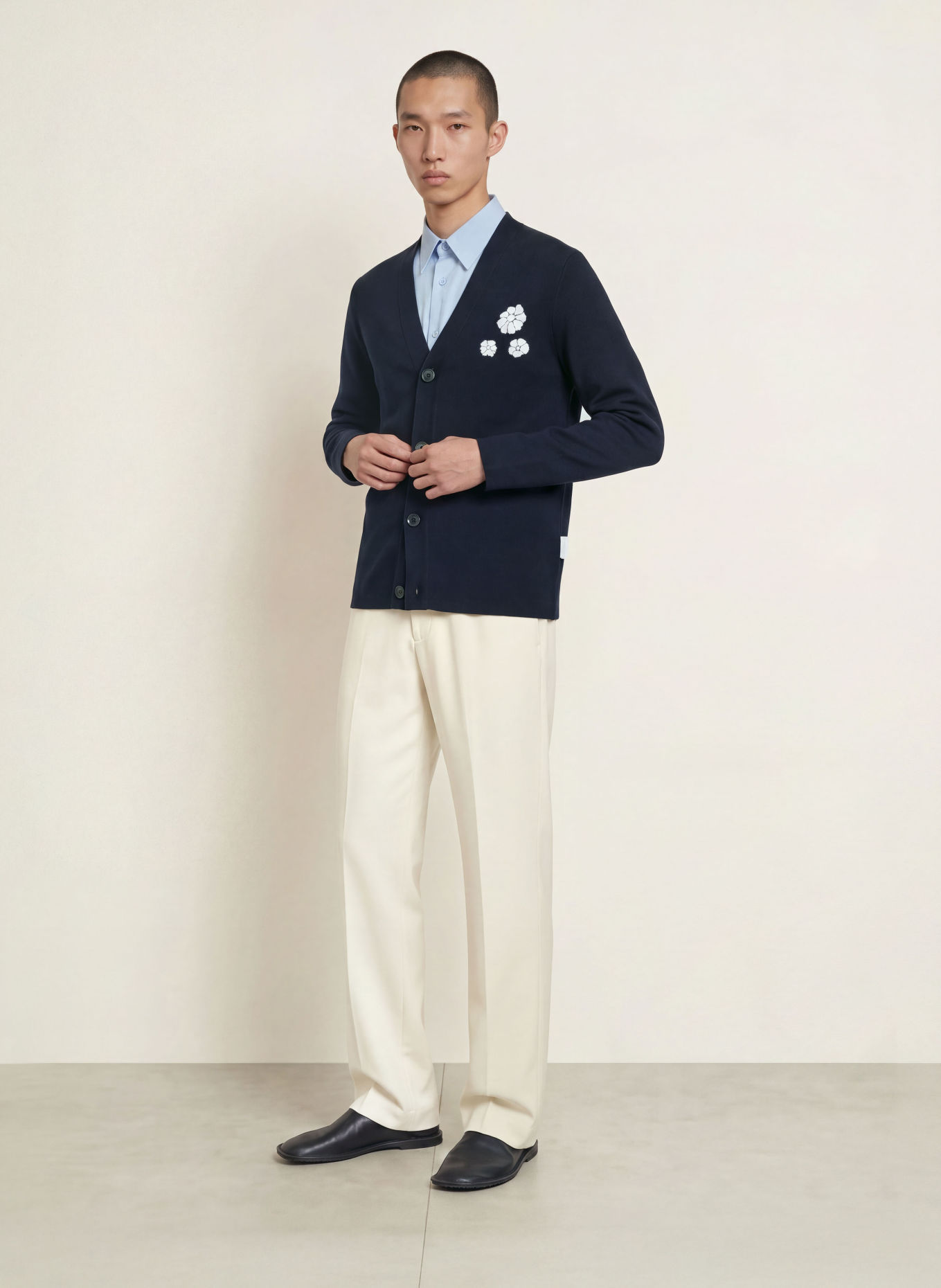 SANDRO Strickjacke: DUNKELBLAU / WEISS