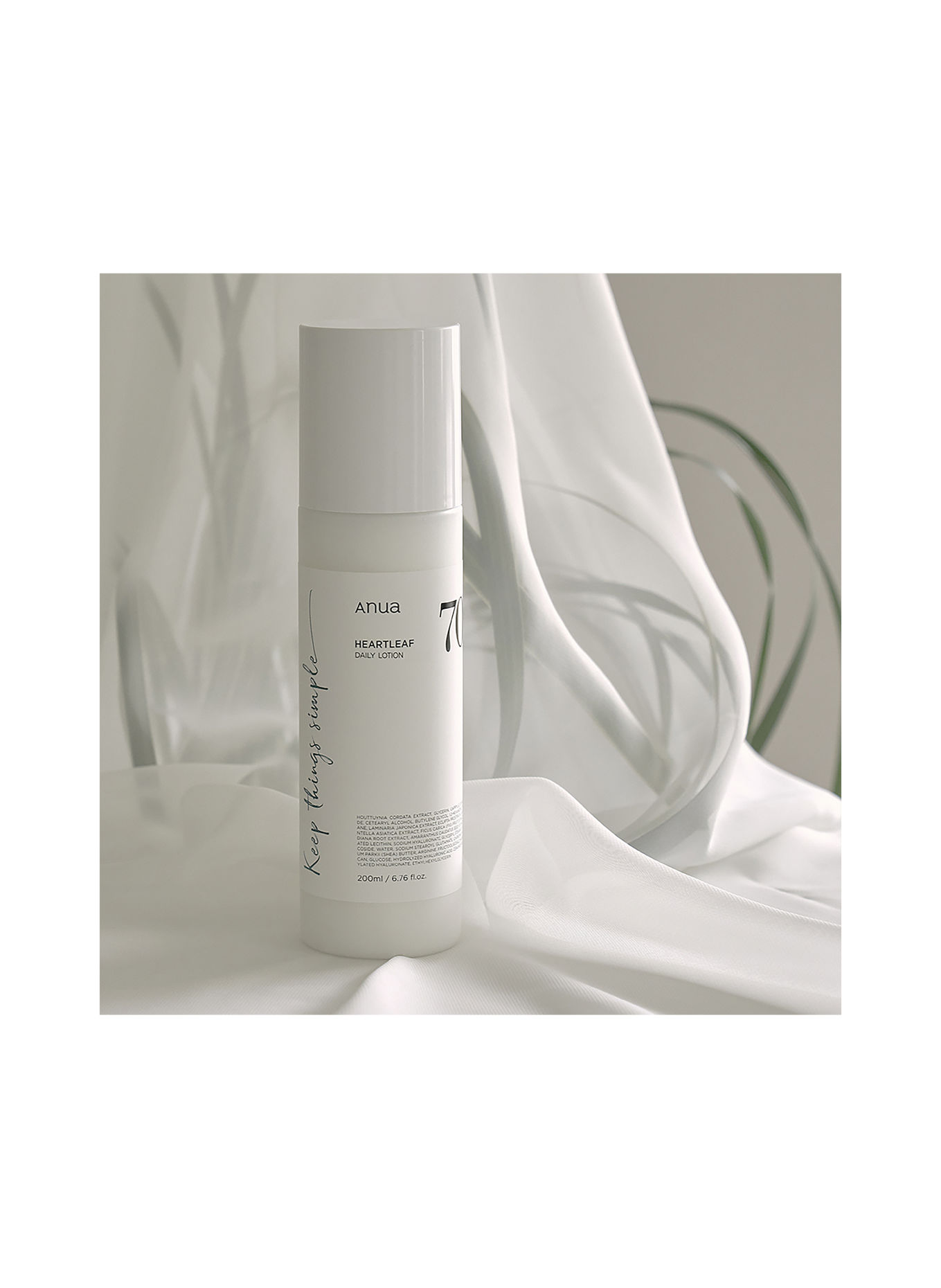 ANUA HEARTLEAF 70% DAILY LOTION