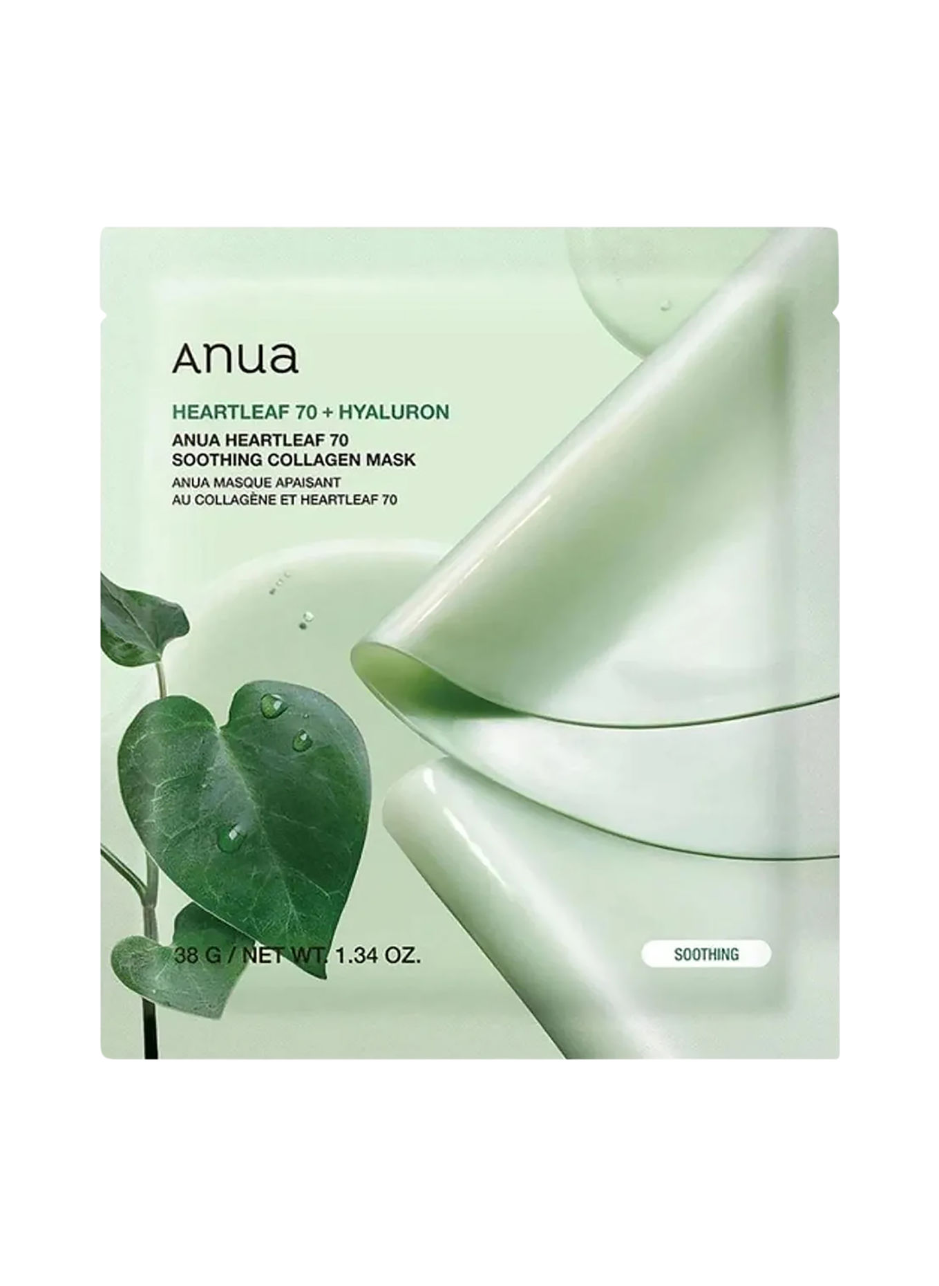 ANUA HEARTLEAF 70 SOOTHING COLLAGEN MASK