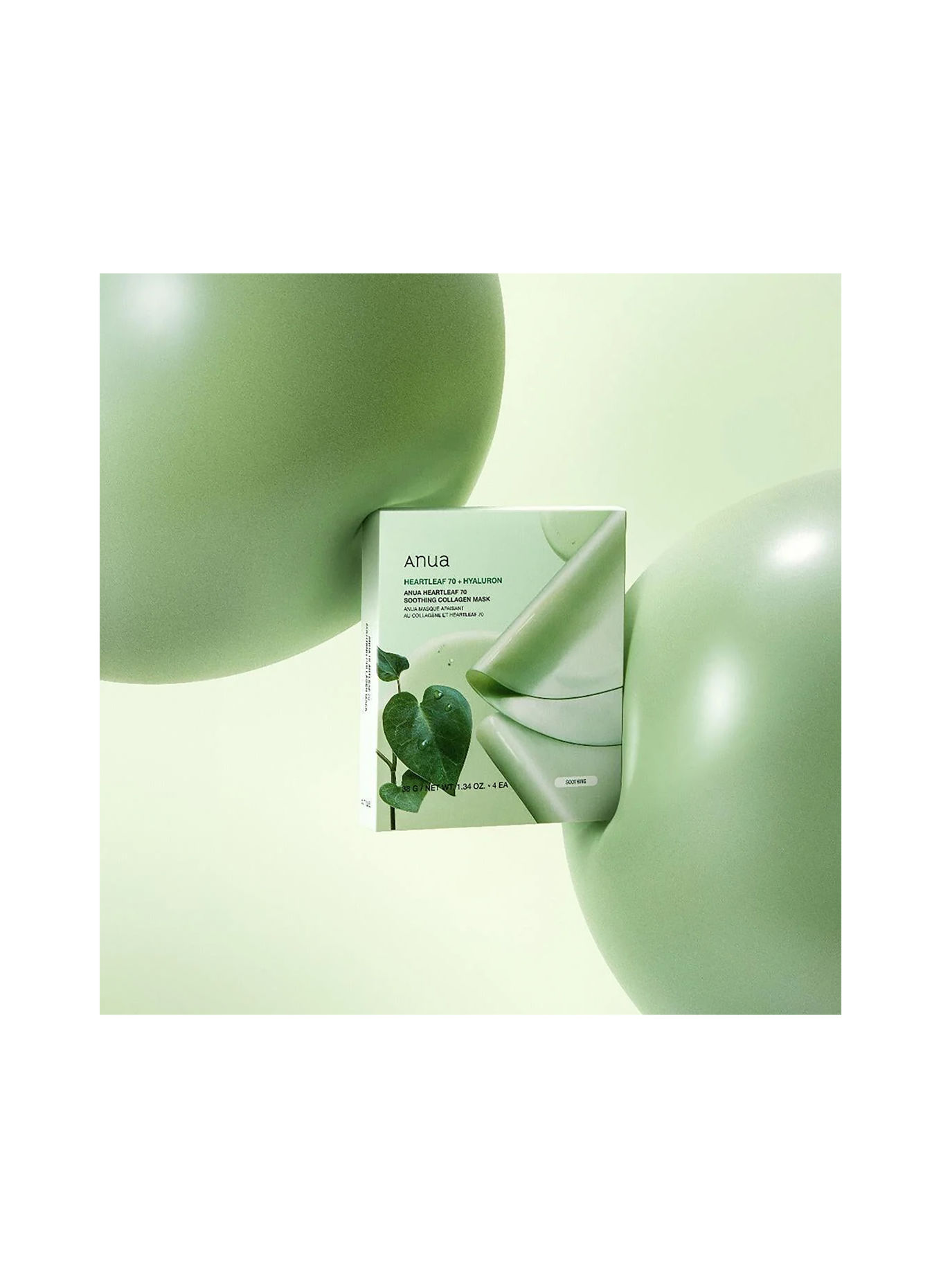 ANUA HEARTLEAF 70 SOOTHING COLLAGEN MASK