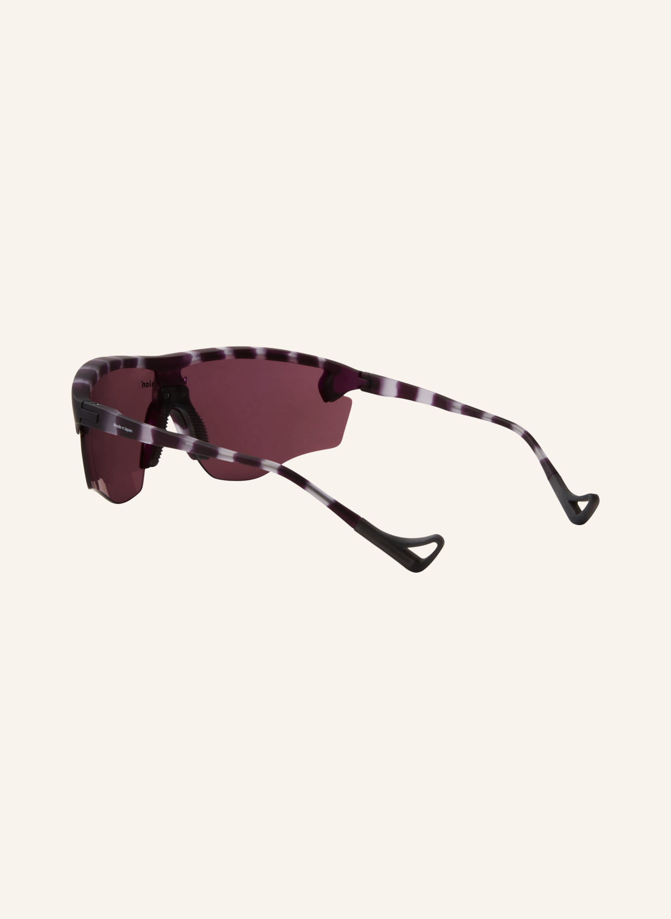 District Vision Multisportbrille JUNYA RACER: HAVANA/ VIOLETT