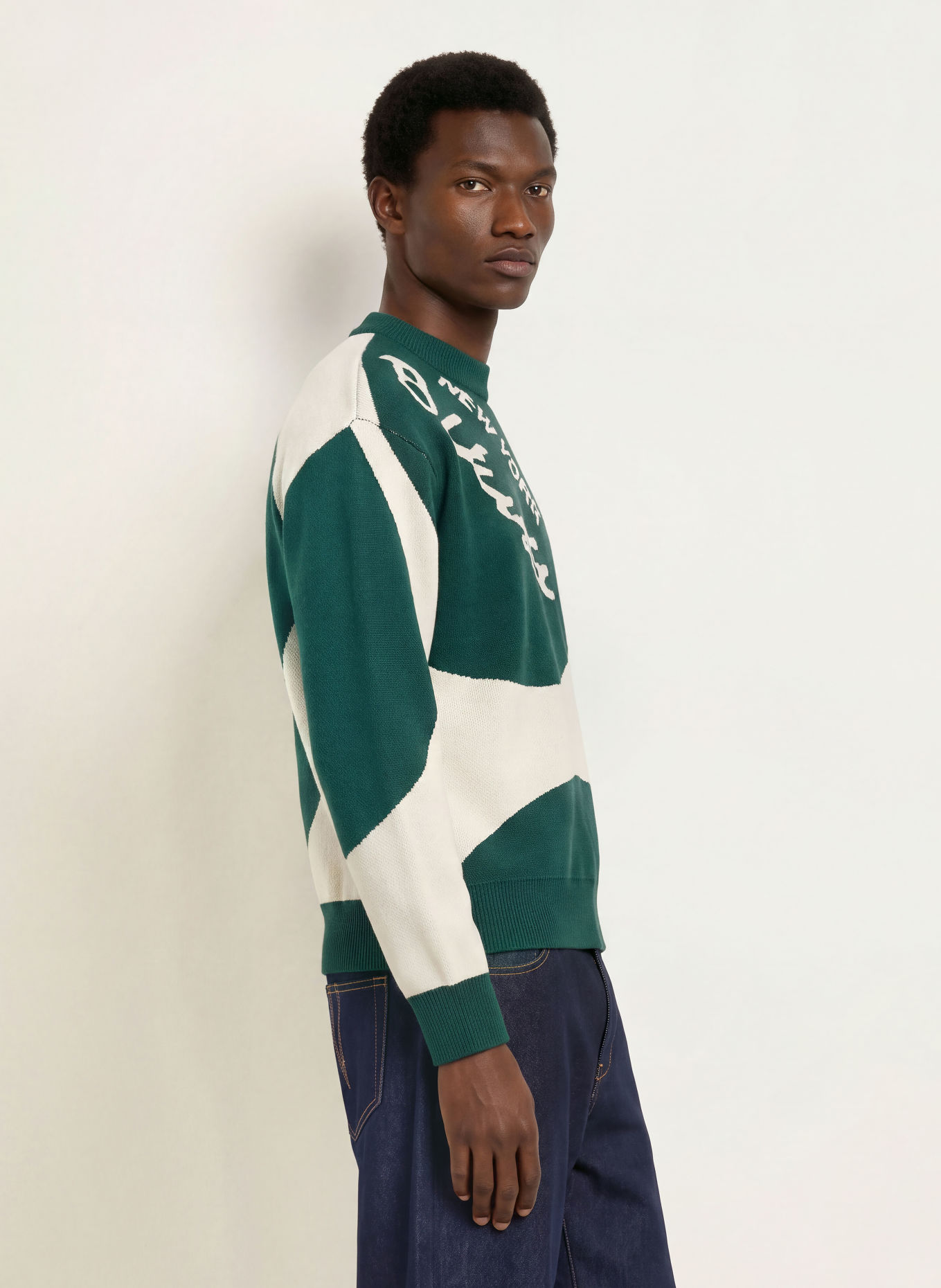 BLKVIS Pullover: GRÜN / ECRU