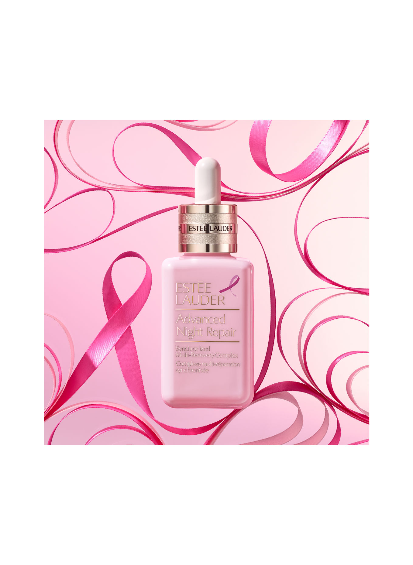 ESTÉE LAUDER PINK ADVANCED NIGHT REPAIR