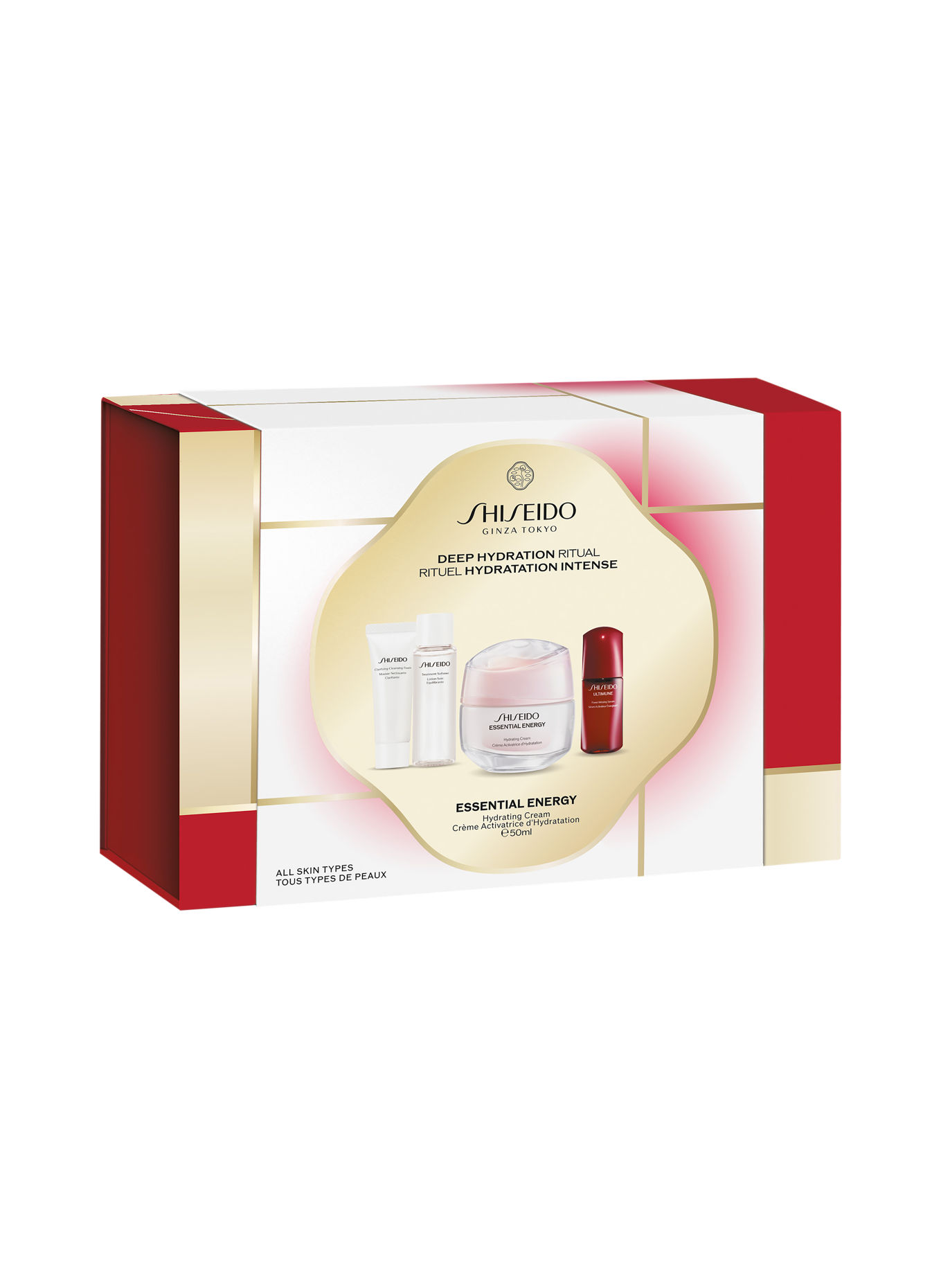 SHISEIDO ESSENTIAL ENERGY HOLIDAY KIT