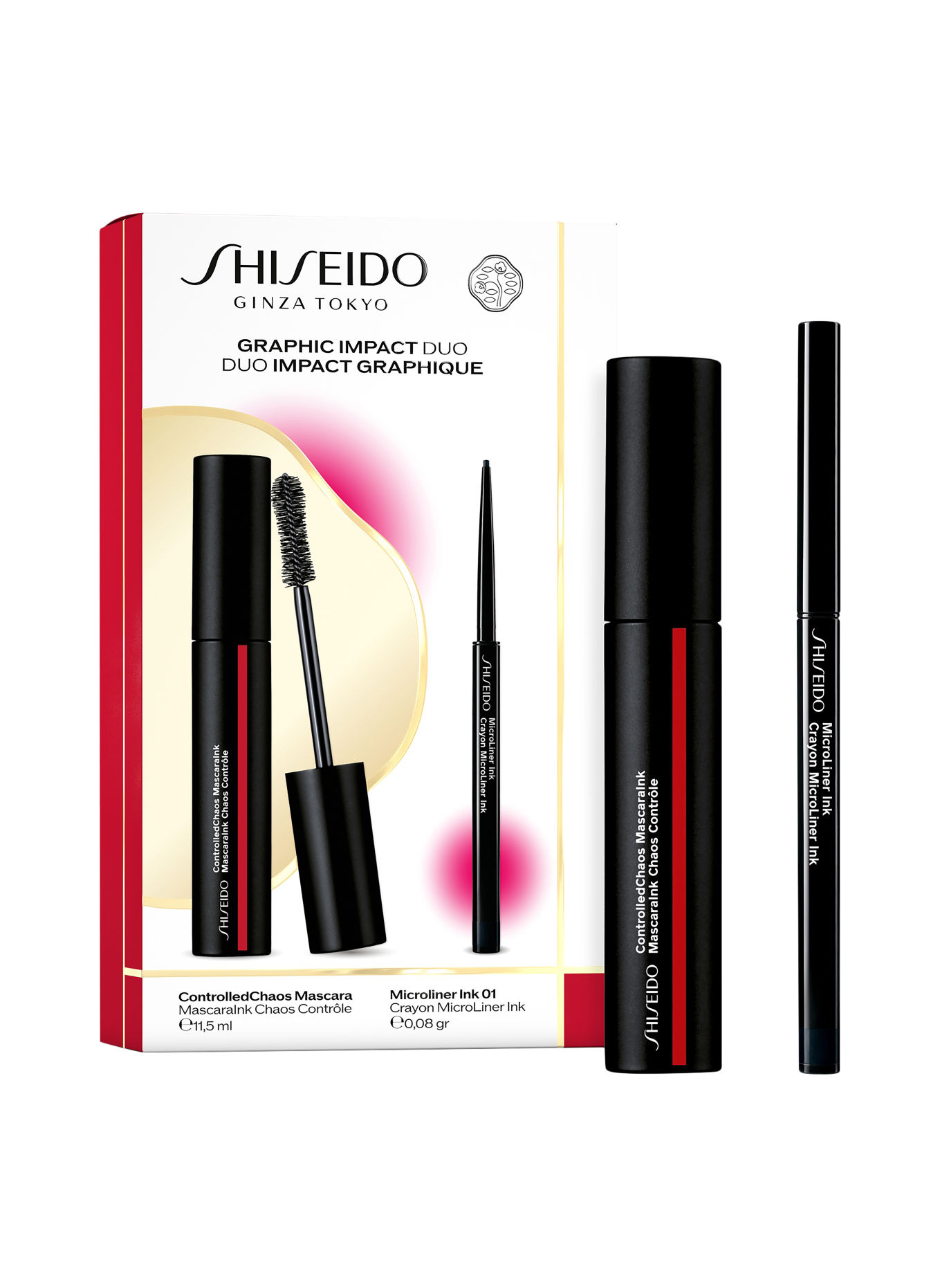 SHISEIDO MASCARA HOLIDAY KIT