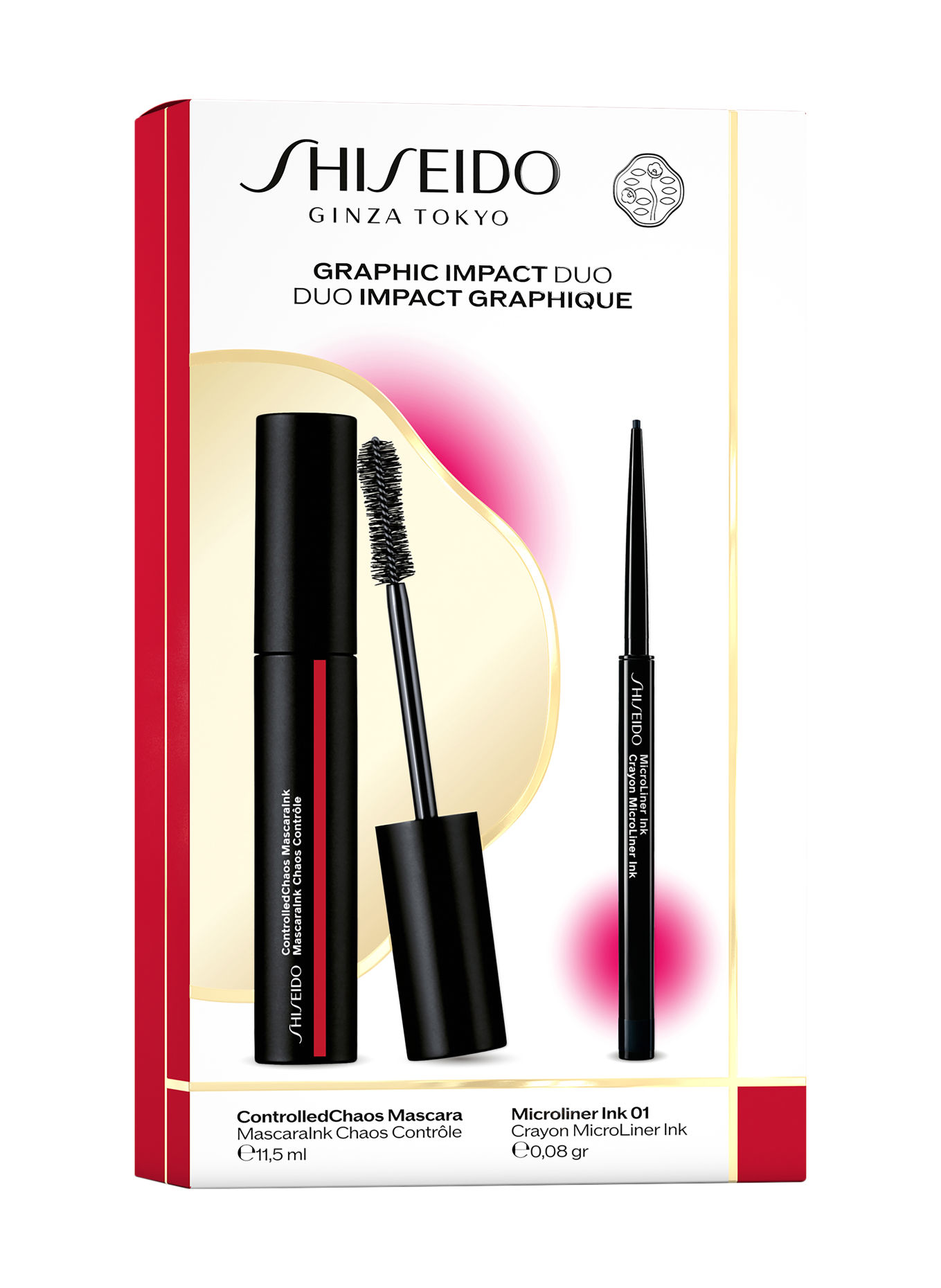 SHISEIDO MASCARA HOLIDAY KIT