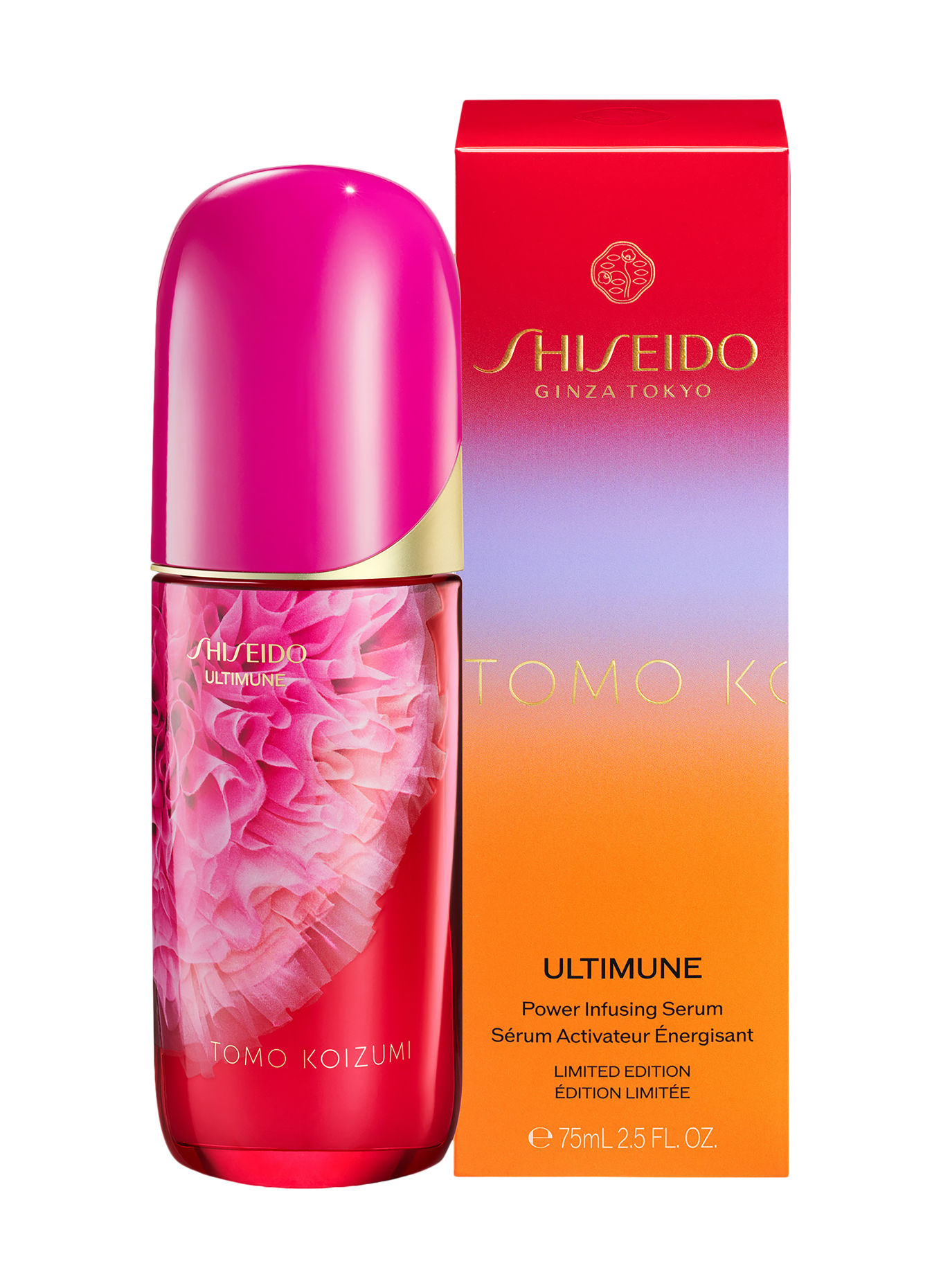 SHISEIDO ULTIMUNE POWER INFUSING SERUM