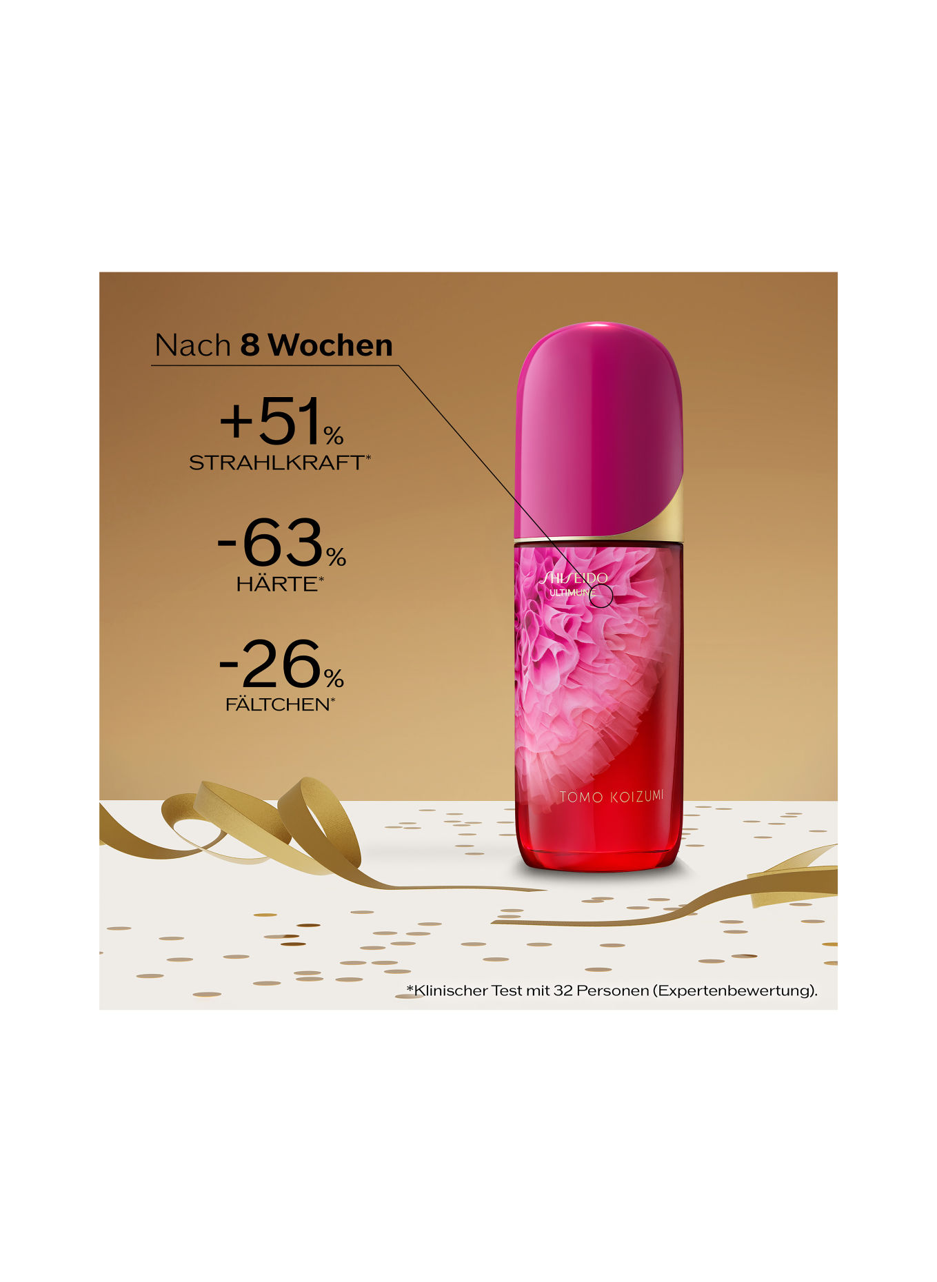 SHISEIDO ULTIMUNE POWER INFUSING SERUM