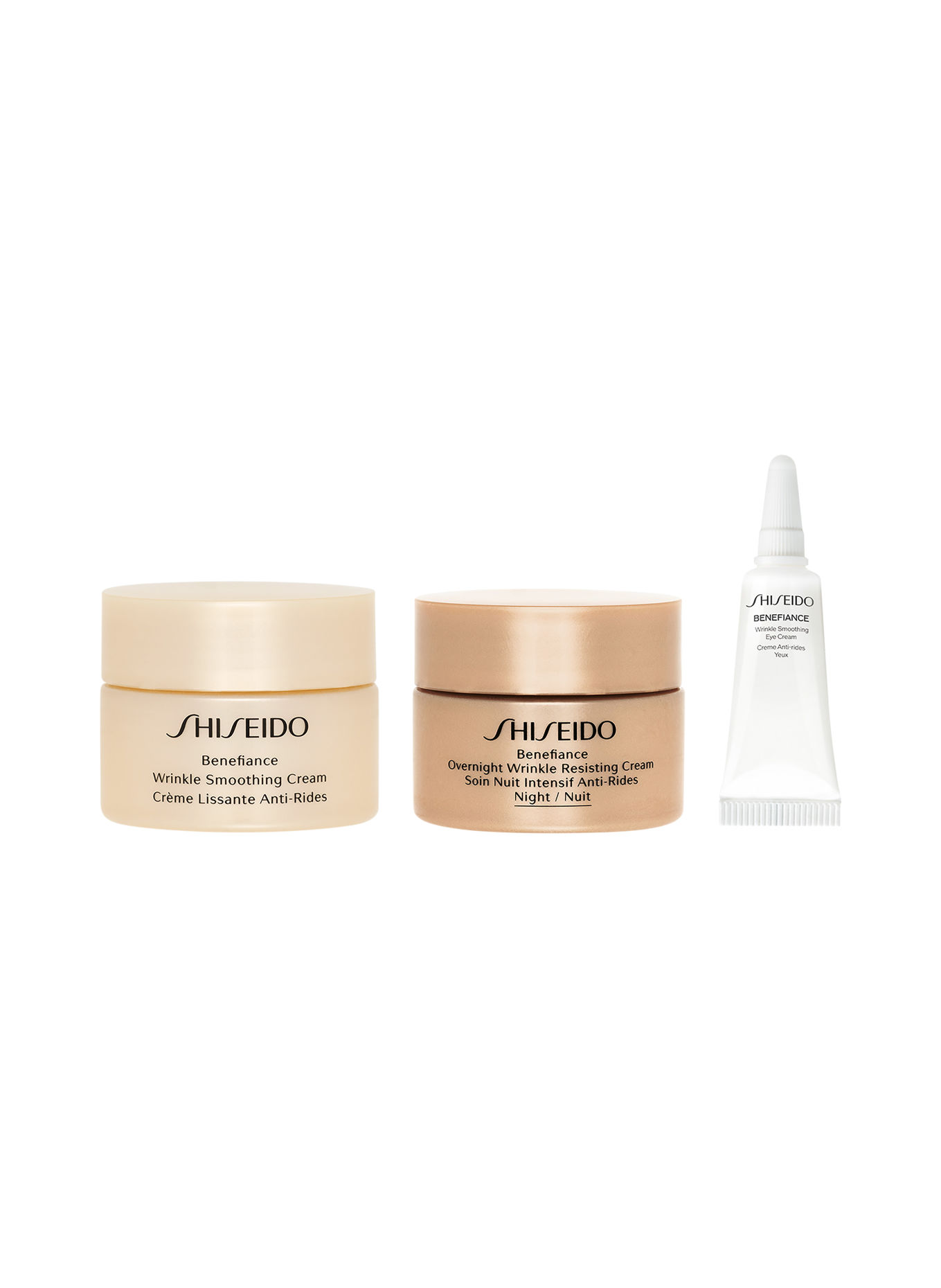 SHISEIDO BENEFIANCE HOLIDAY DISCOVERY KIT