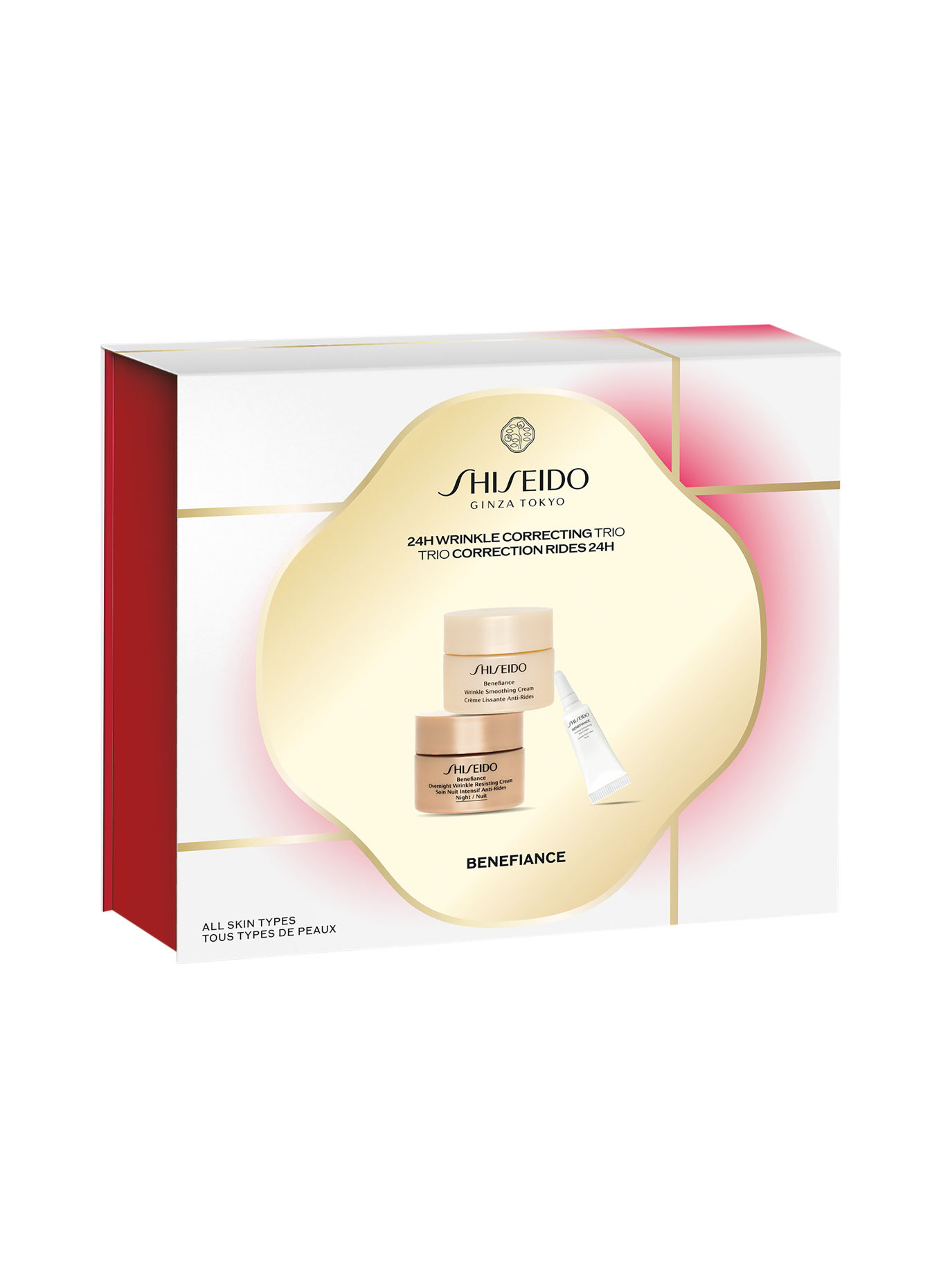 SHISEIDO BENEFIANCE HOLIDAY DISCOVERY KIT
