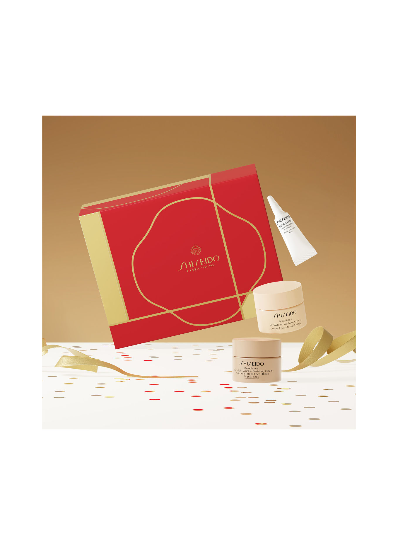 SHISEIDO BENEFIANCE HOLIDAY DISCOVERY KIT