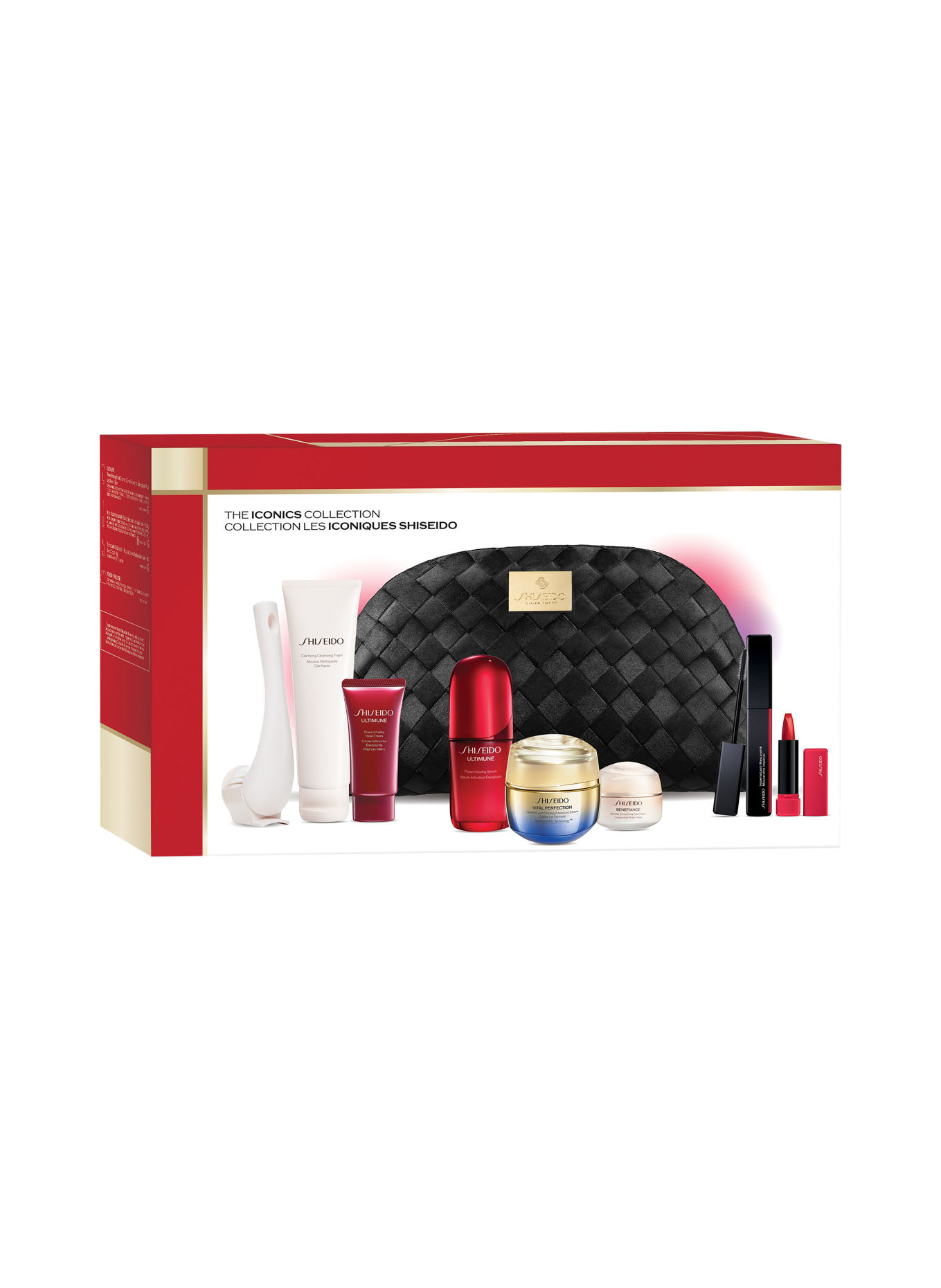 SHISEIDO BLOCKBUSTER VANITY KIT