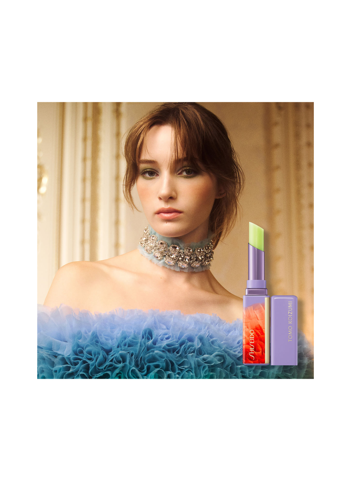 SHISEIDO LIP BALM LIMITED EDITION