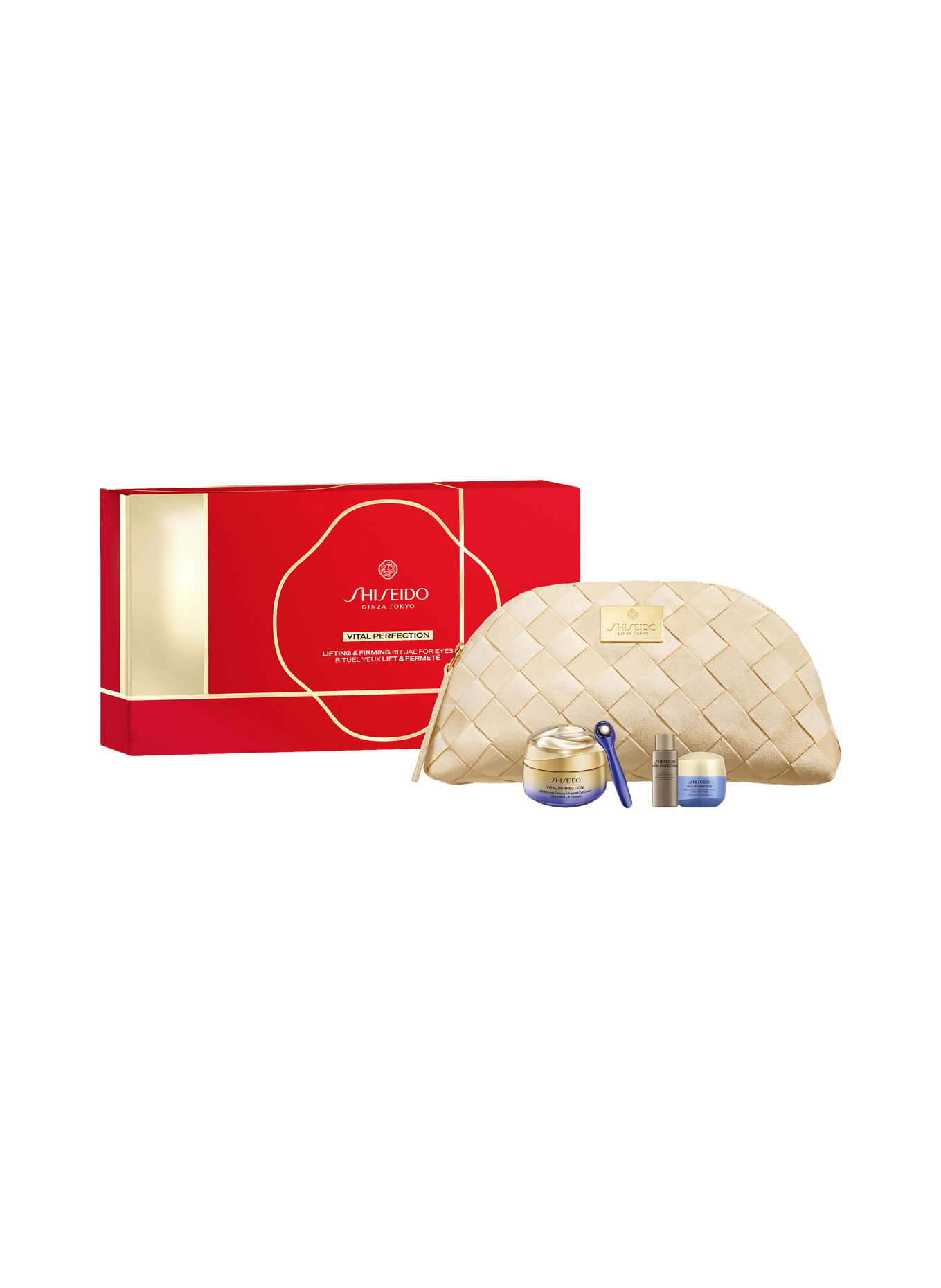 SHISEIDO VITAL PERFECTION EYE HOLIDAY KIT