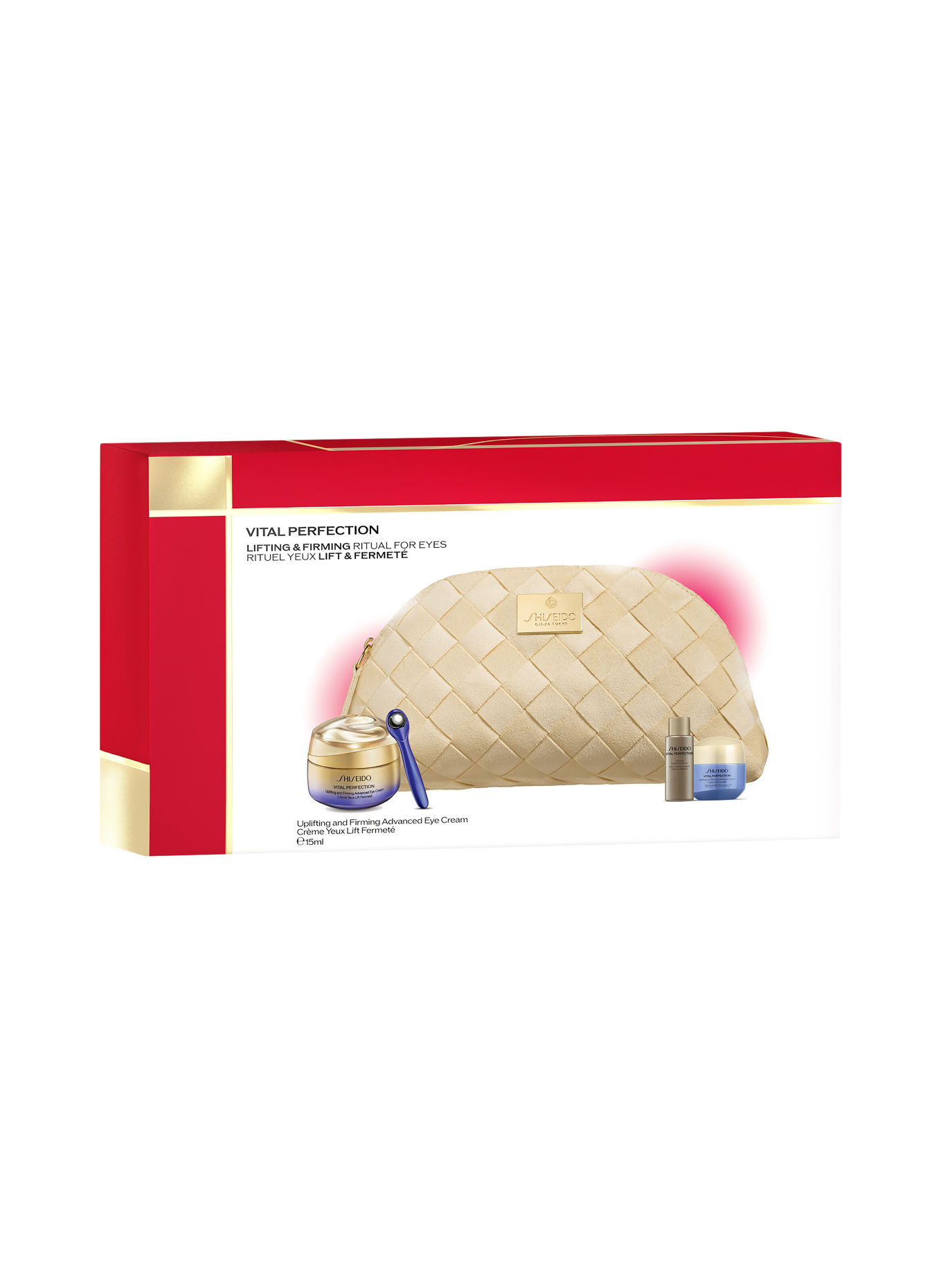 SHISEIDO VITAL PERFECTION EYE HOLIDAY KIT