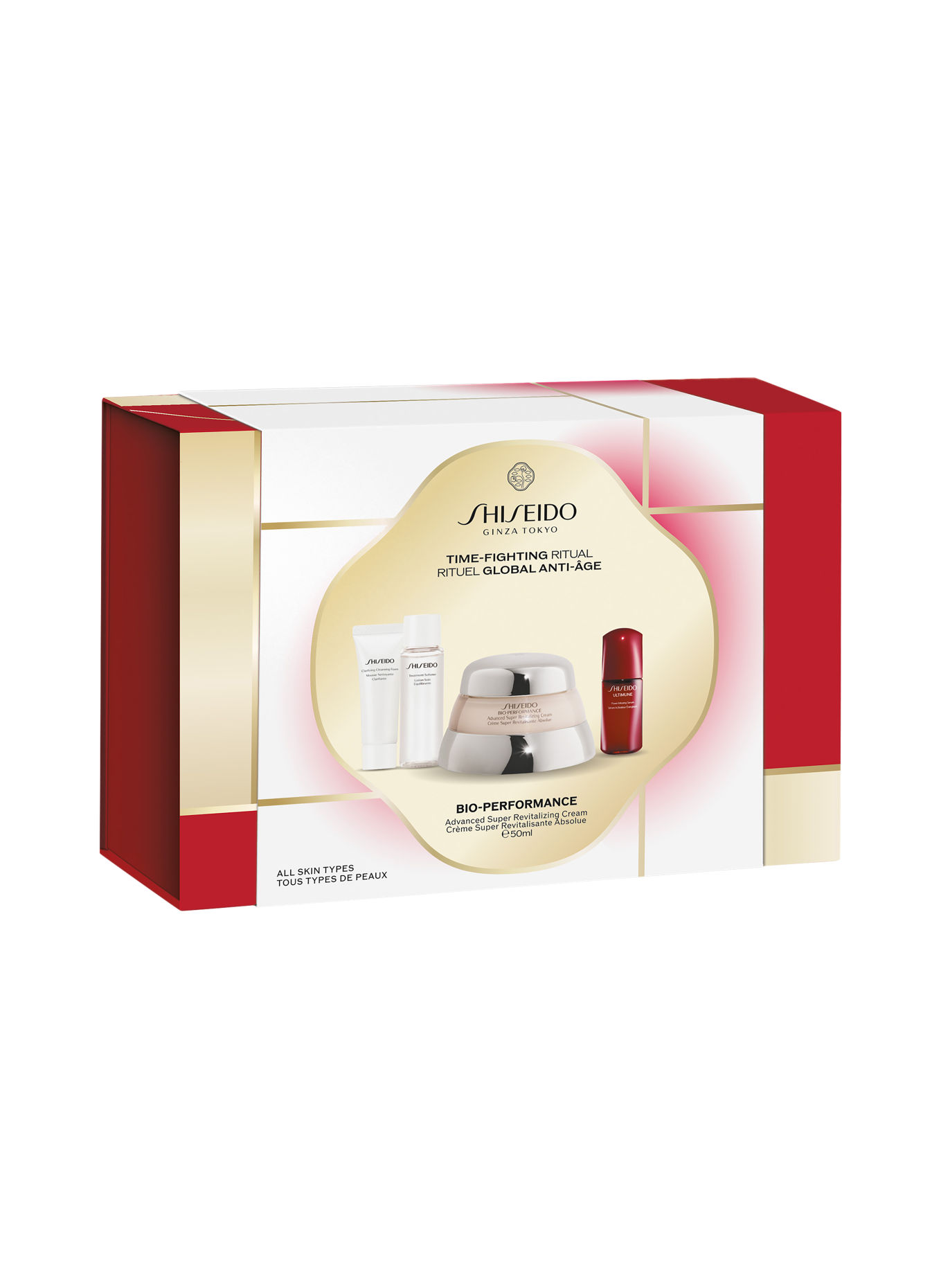 SHISEIDO BIO PERFORMANCE ADVANCED SUPER REVITALIZING HOLIDAY KIT