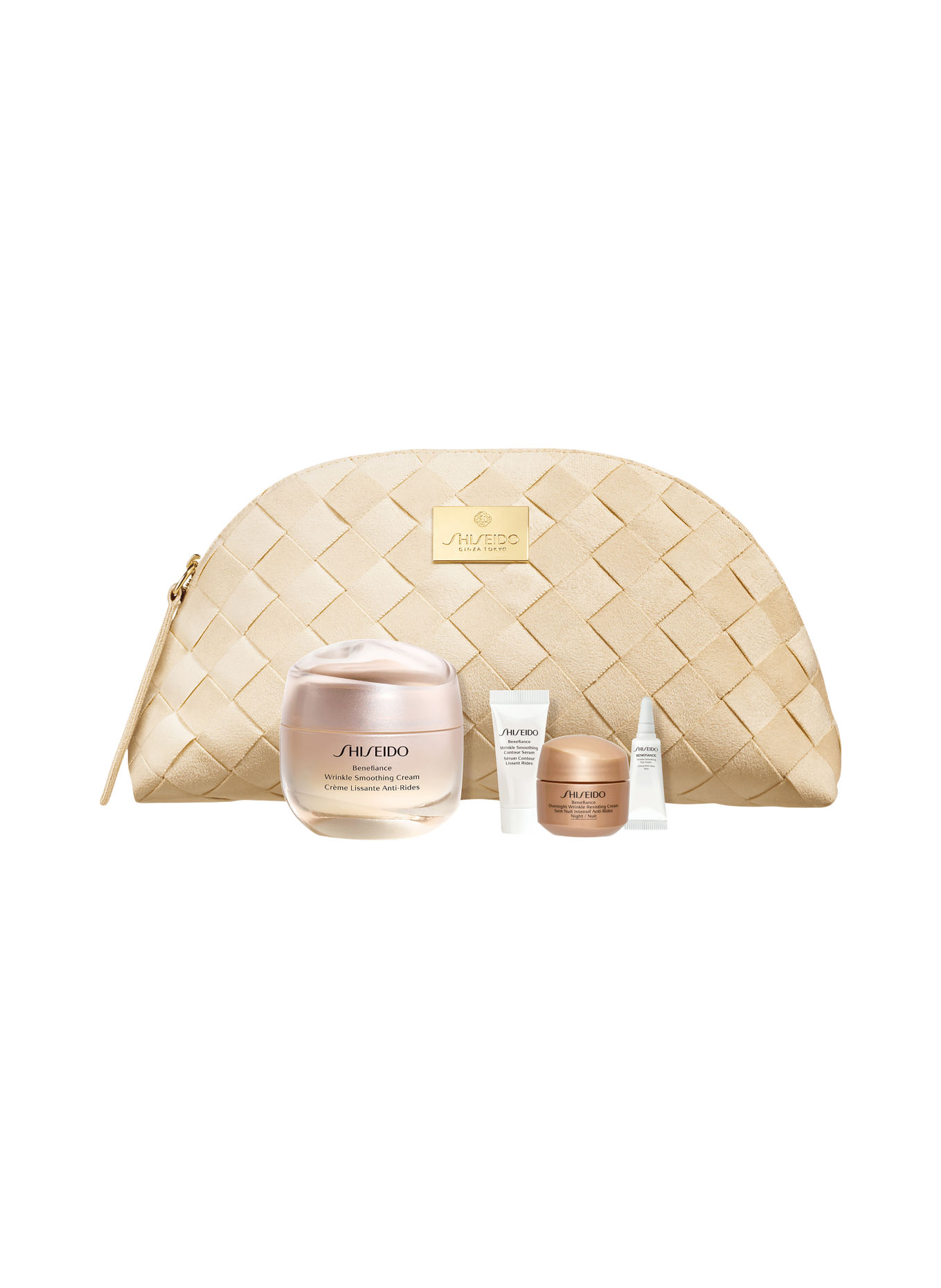 SHISEIDO BENEFIANCE CREAM HOLIDAY POUCH SET