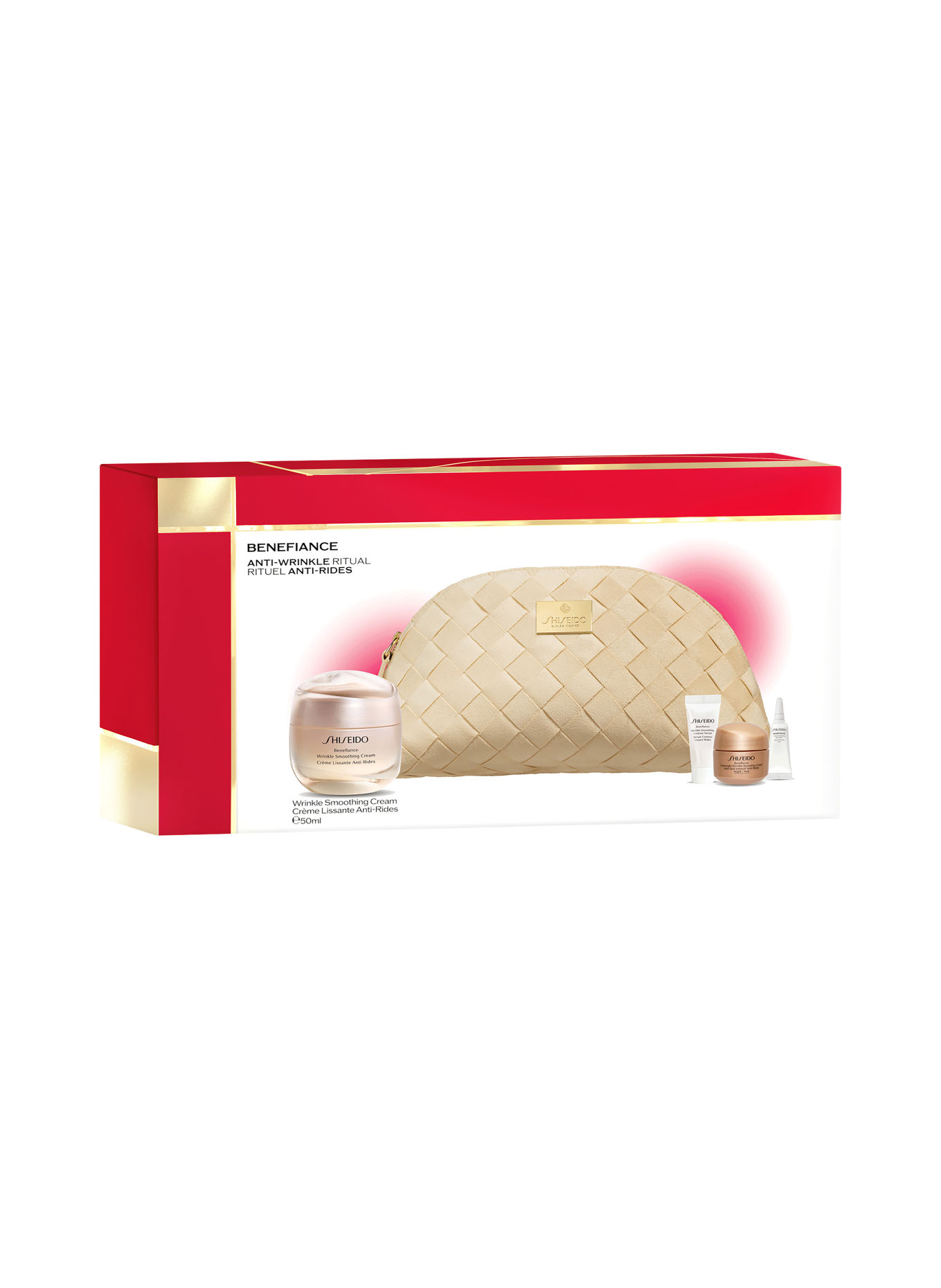 SHISEIDO BENEFIANCE CREAM HOLIDAY POUCH SET