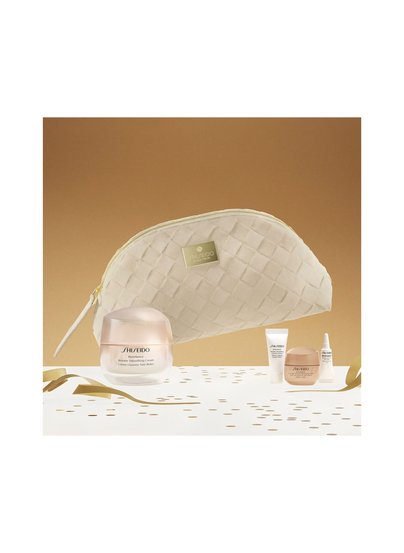 SHISEIDO BENEFIANCE CREAM HOLIDAY POUCH SET