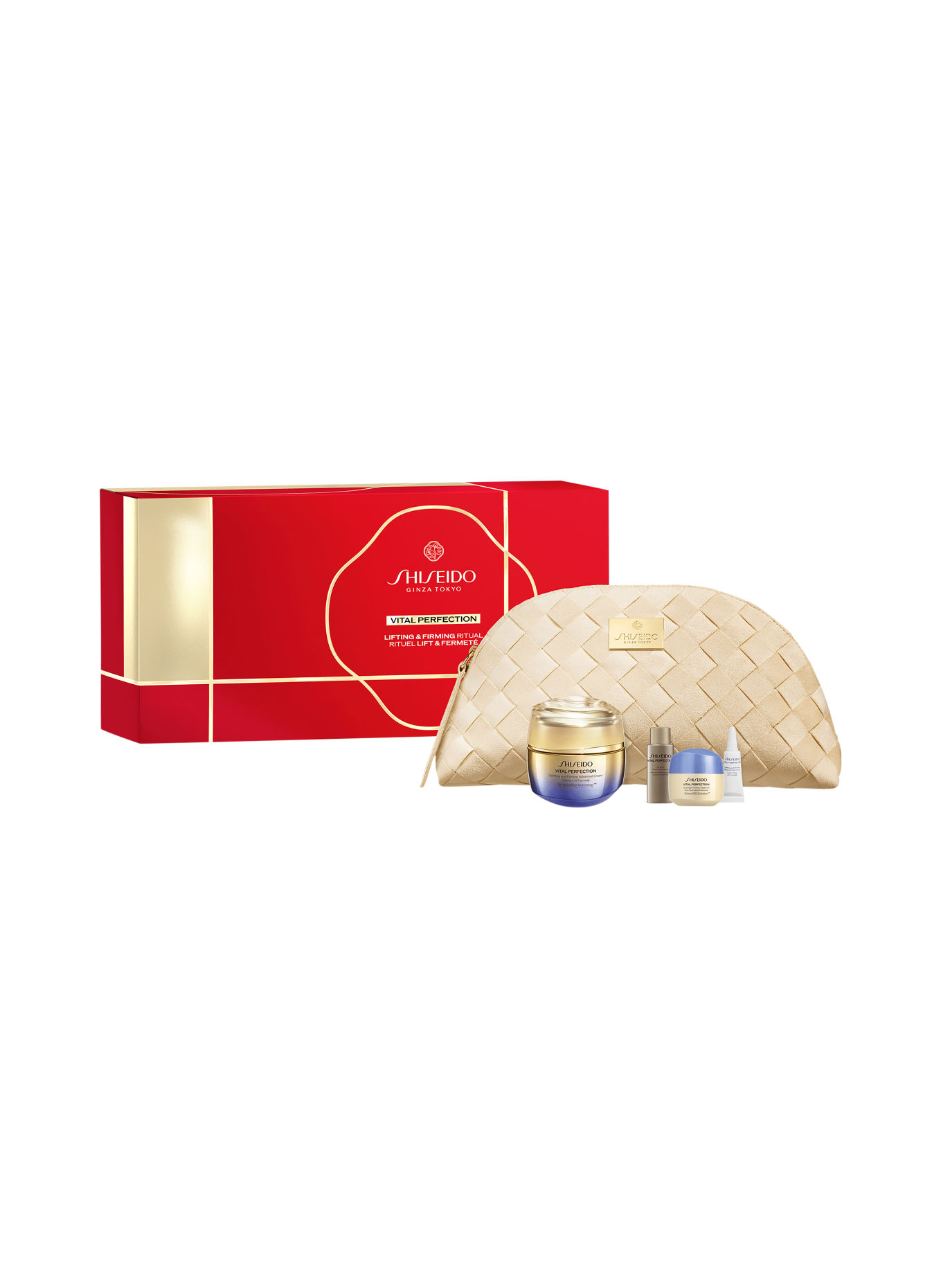 SHISEIDO VITAL PERFECTION ADVANCED CREAM HOLIDAY POUCH SET