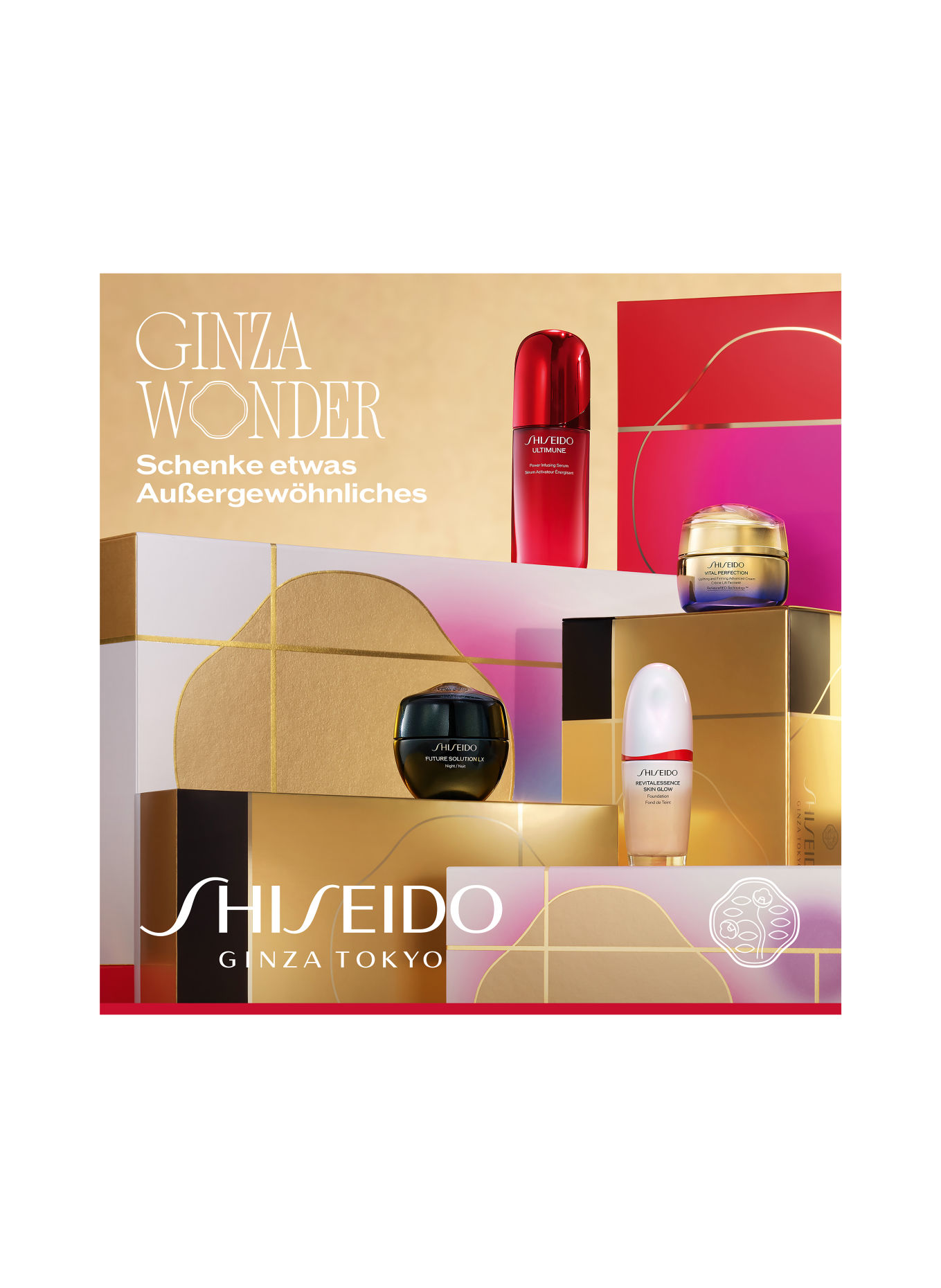 SHISEIDO VITAL PERFECTION ADVANCED CREAM HOLIDAY POUCH SET