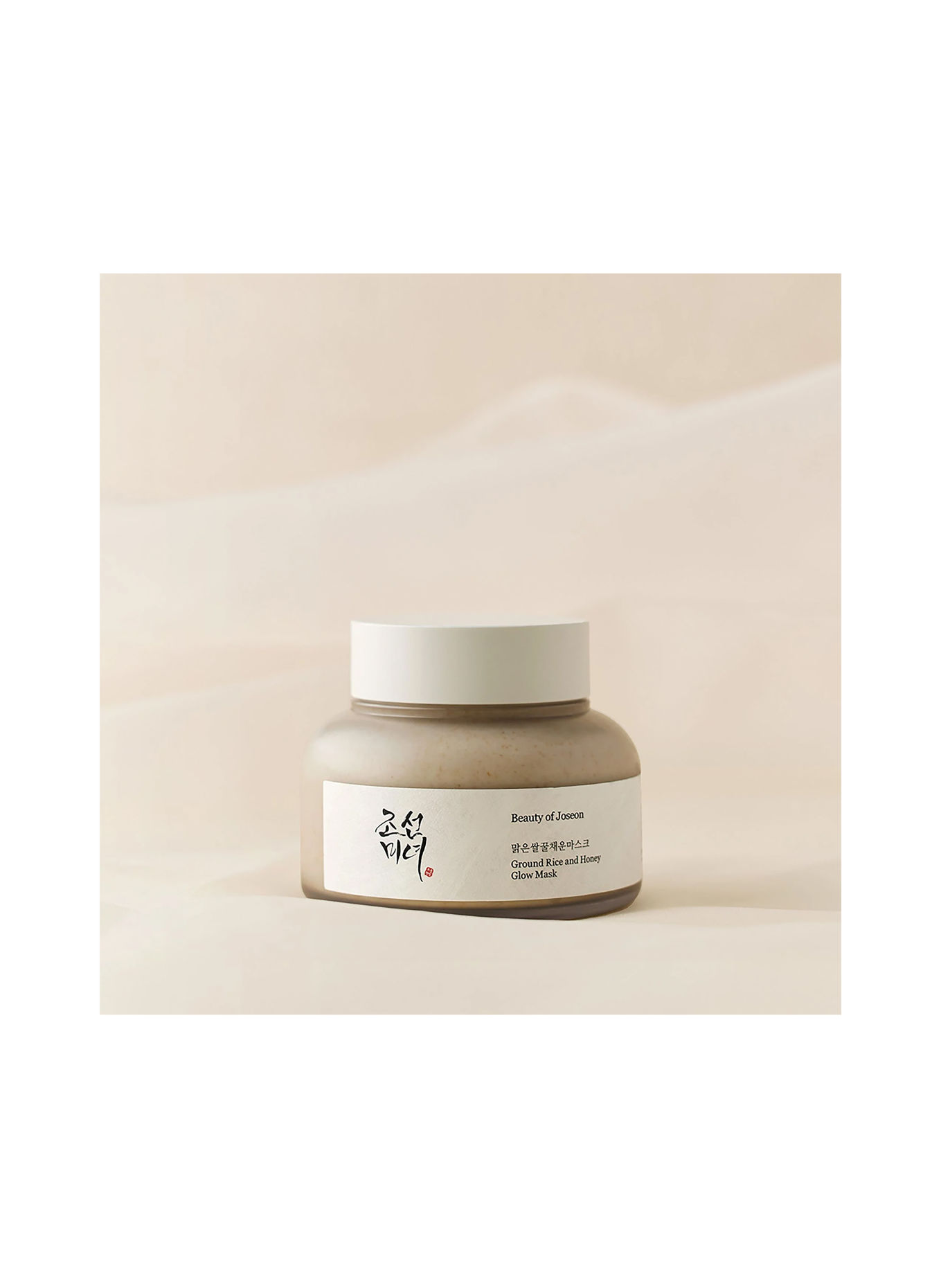 BEAUTY OF JOSEON GROUND RICE AND HONEY GLOW MASK