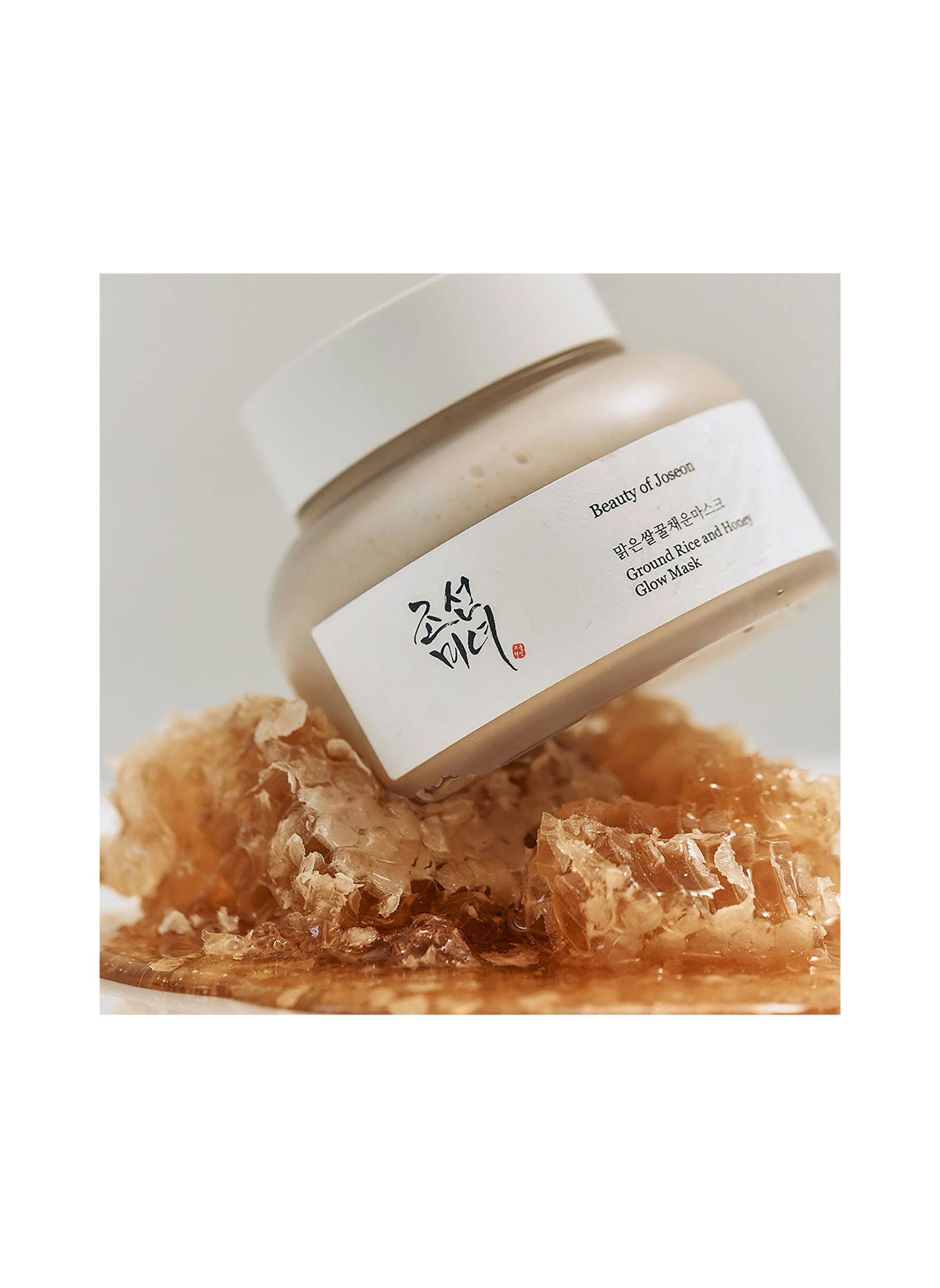 BEAUTY OF JOSEON GROUND RICE AND HONEY GLOW MASK