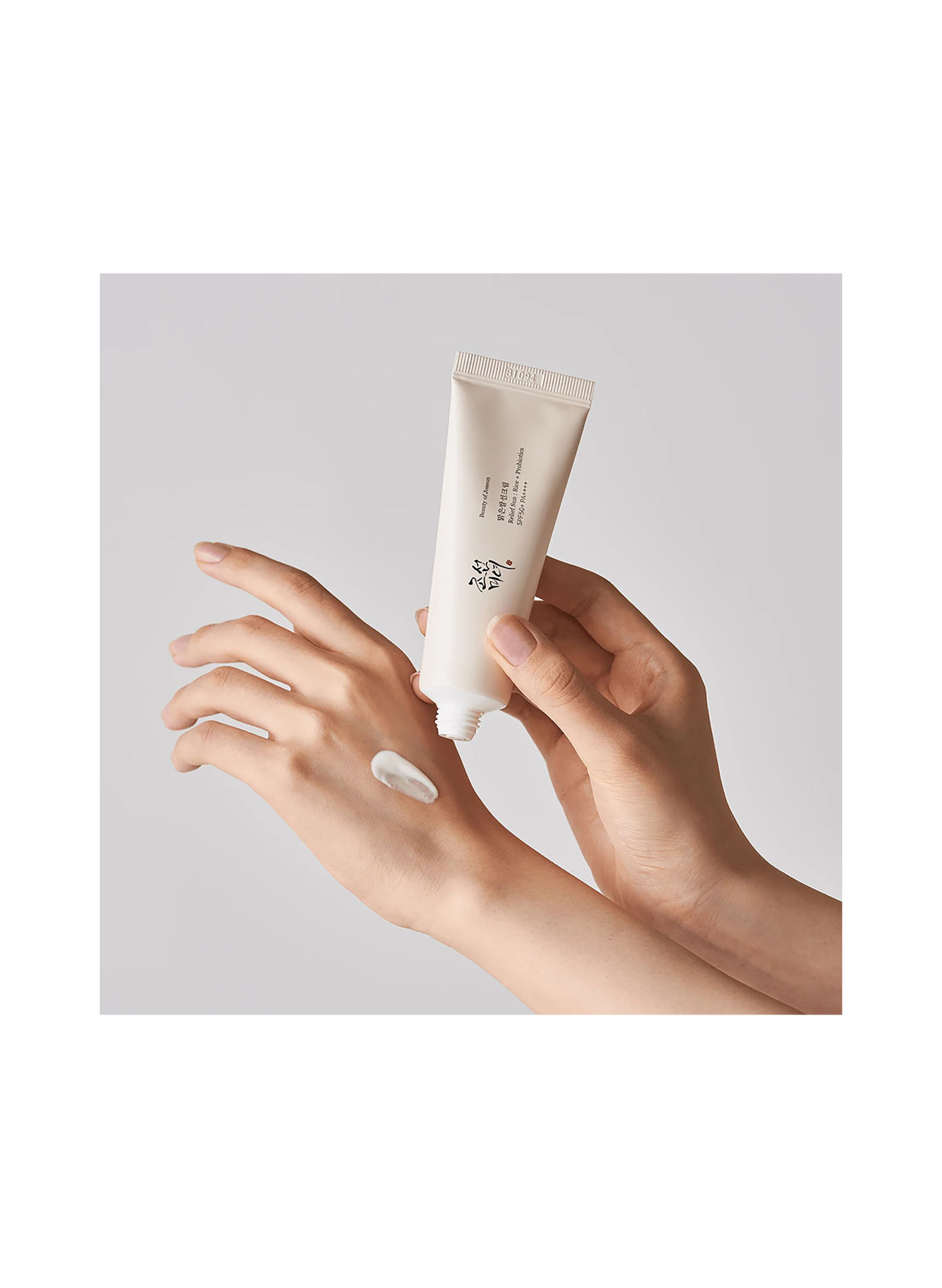 BEAUTY OF JOSEON RELIEF SUN RICE + PROBIOTICS SPF 50+ PA++++