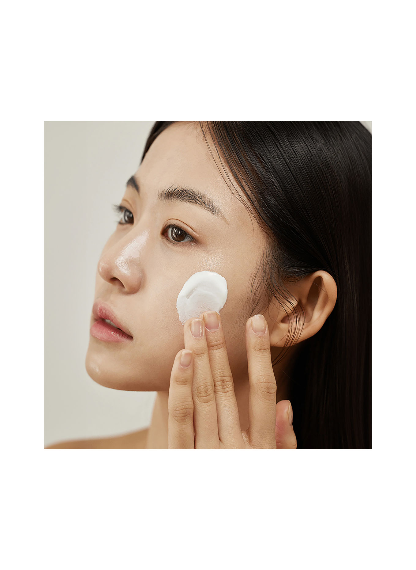 BEAUTY OF JOSEON RELIEF SUN RICE + PROBIOTICS SPF 50+ PA++++