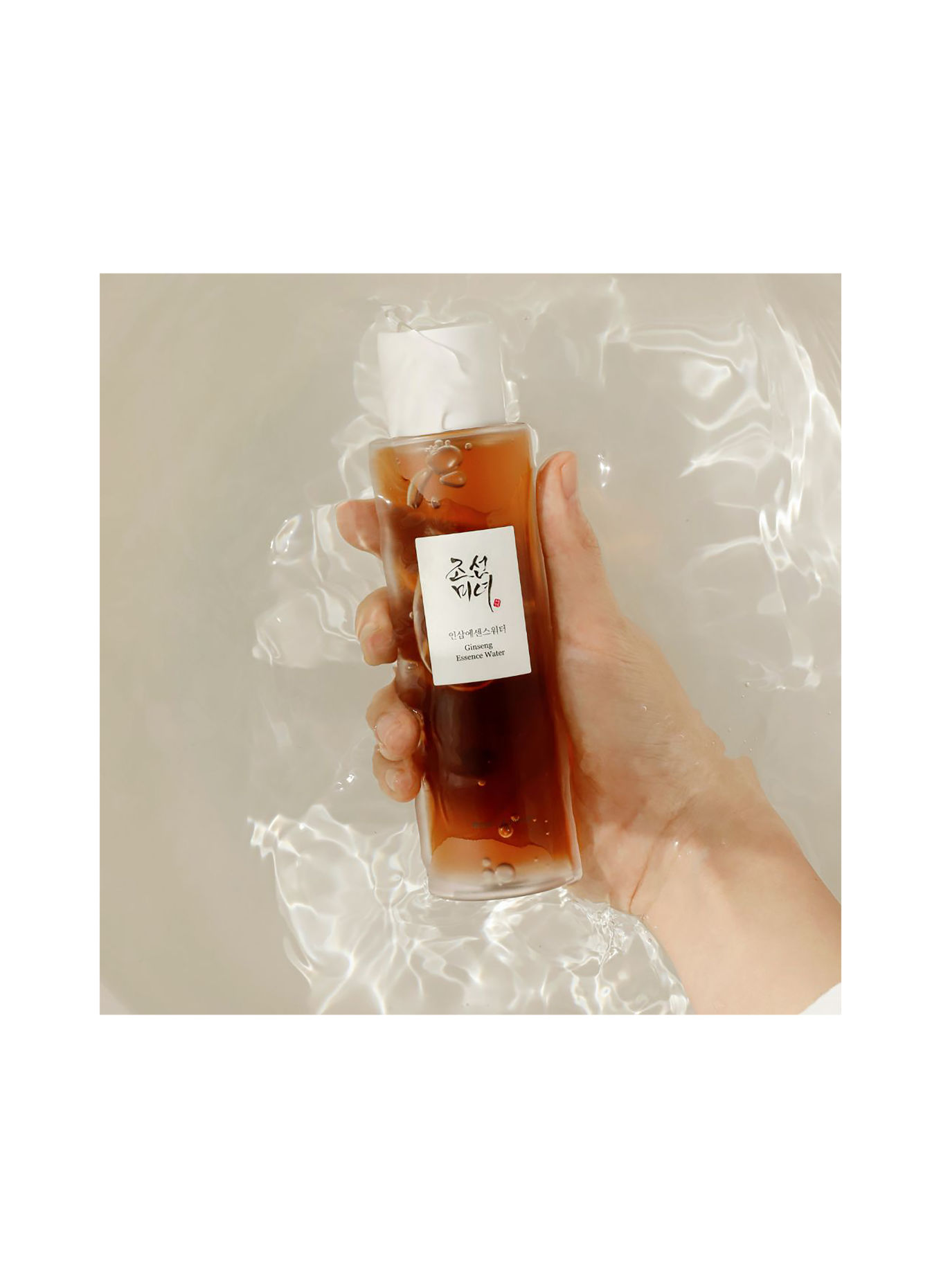 BEAUTY OF JOSEON GINSENG
