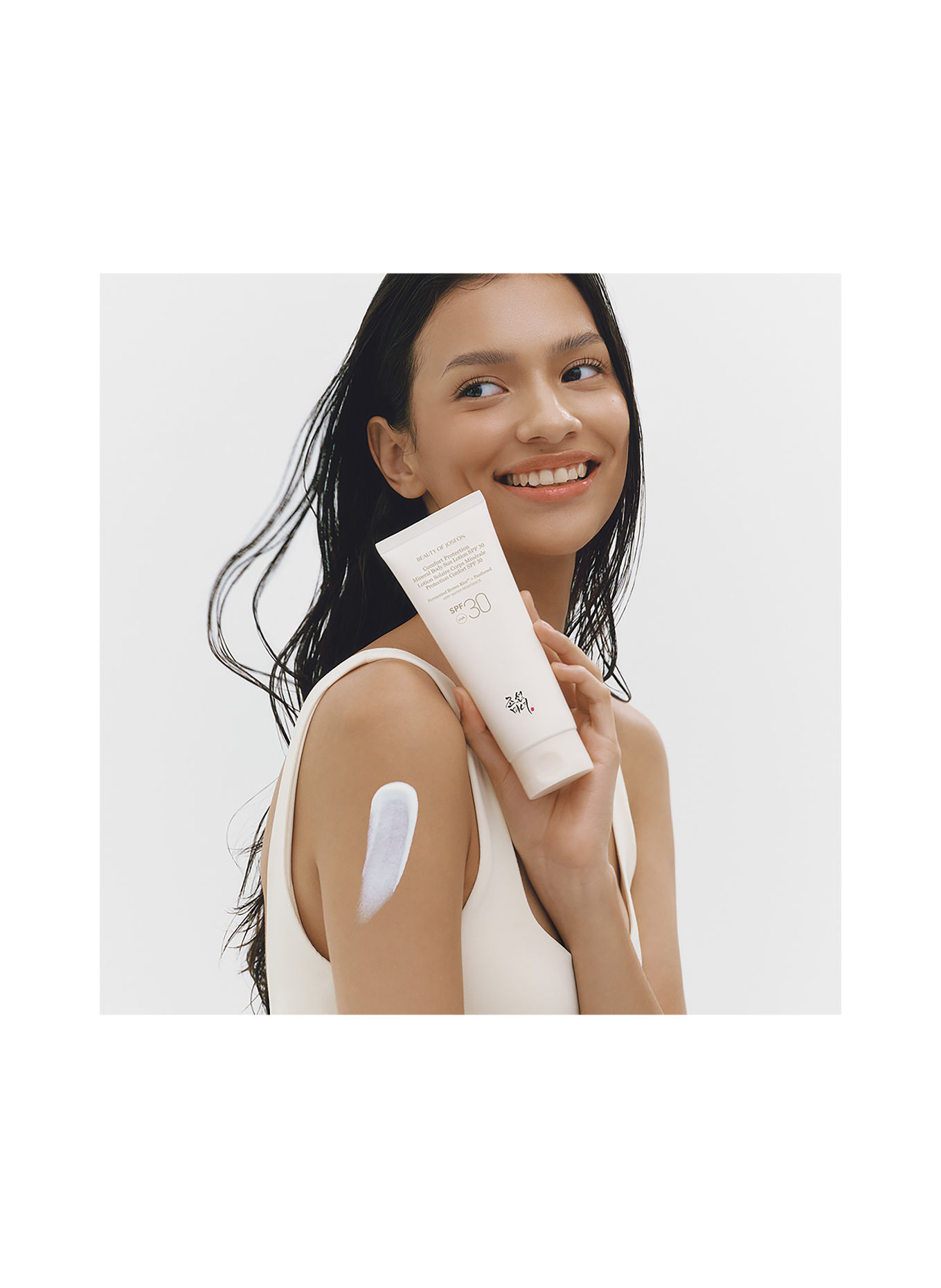 BEAUTY OF JOSEON COMFORT PROTECTION MINERAL BODY SUN LOTION SPF 30
