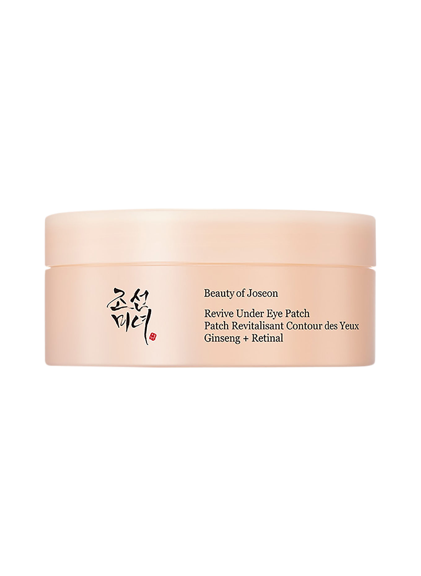 BEAUTY OF JOSEON REVIVE UNDER EYE PATCHES