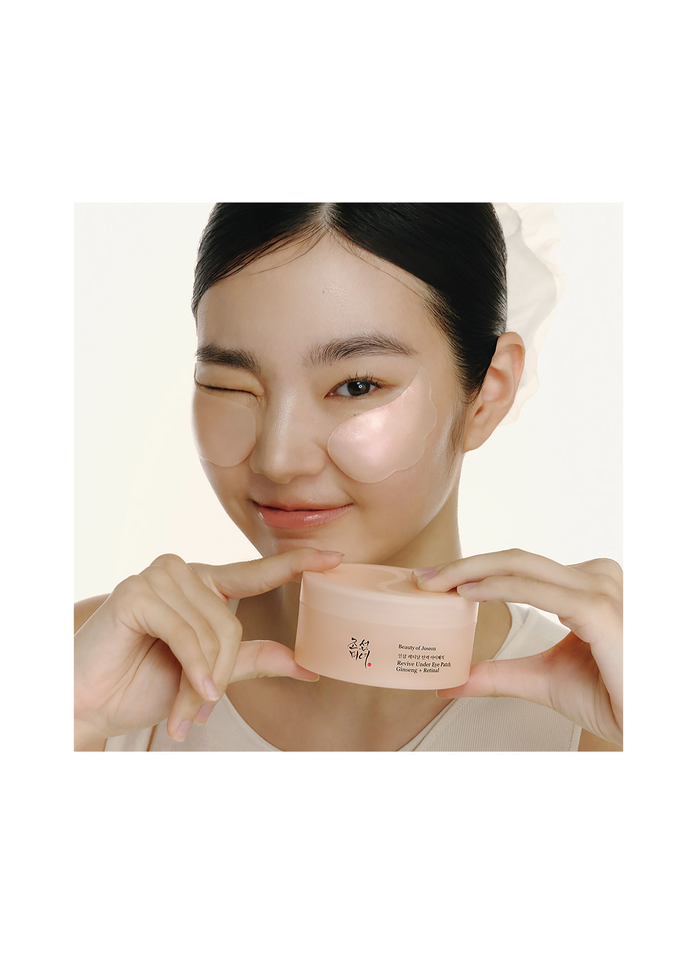 BEAUTY OF JOSEON REVIVE UNDER EYE PATCHES