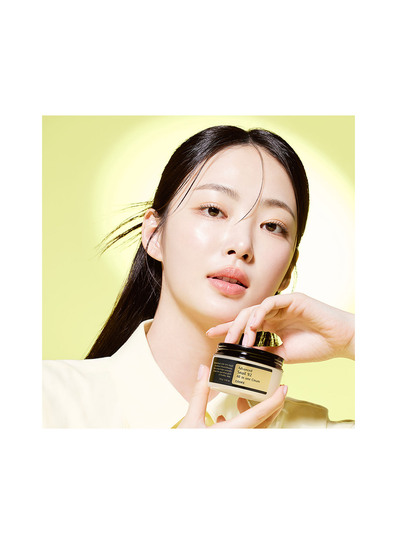 COSRX ADVANCED SNAIL 92 ALL IN ONE CREAM