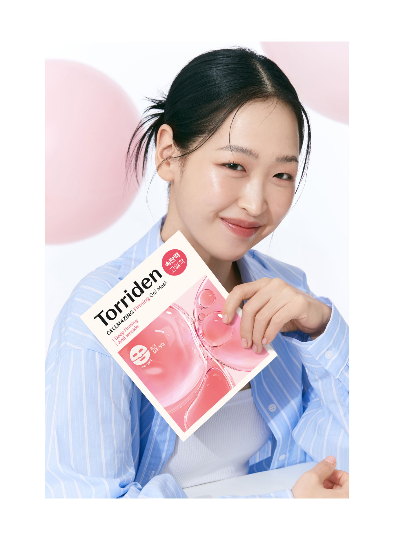 TORRIDEN CELLMAZING FIRMING GEL MASK