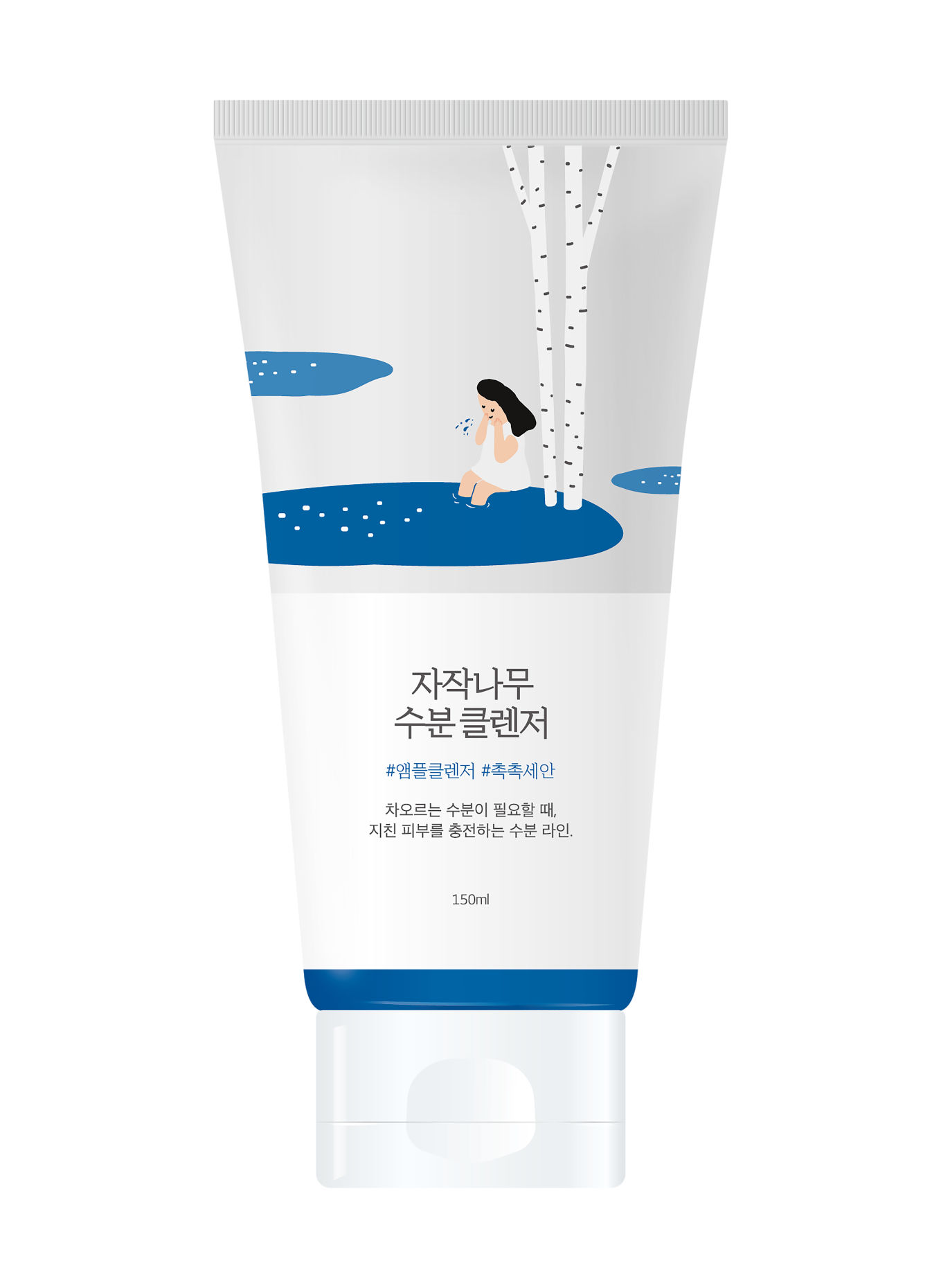 ROUND LAB BIRCH JUICE MOISTURIZING CLEANSER