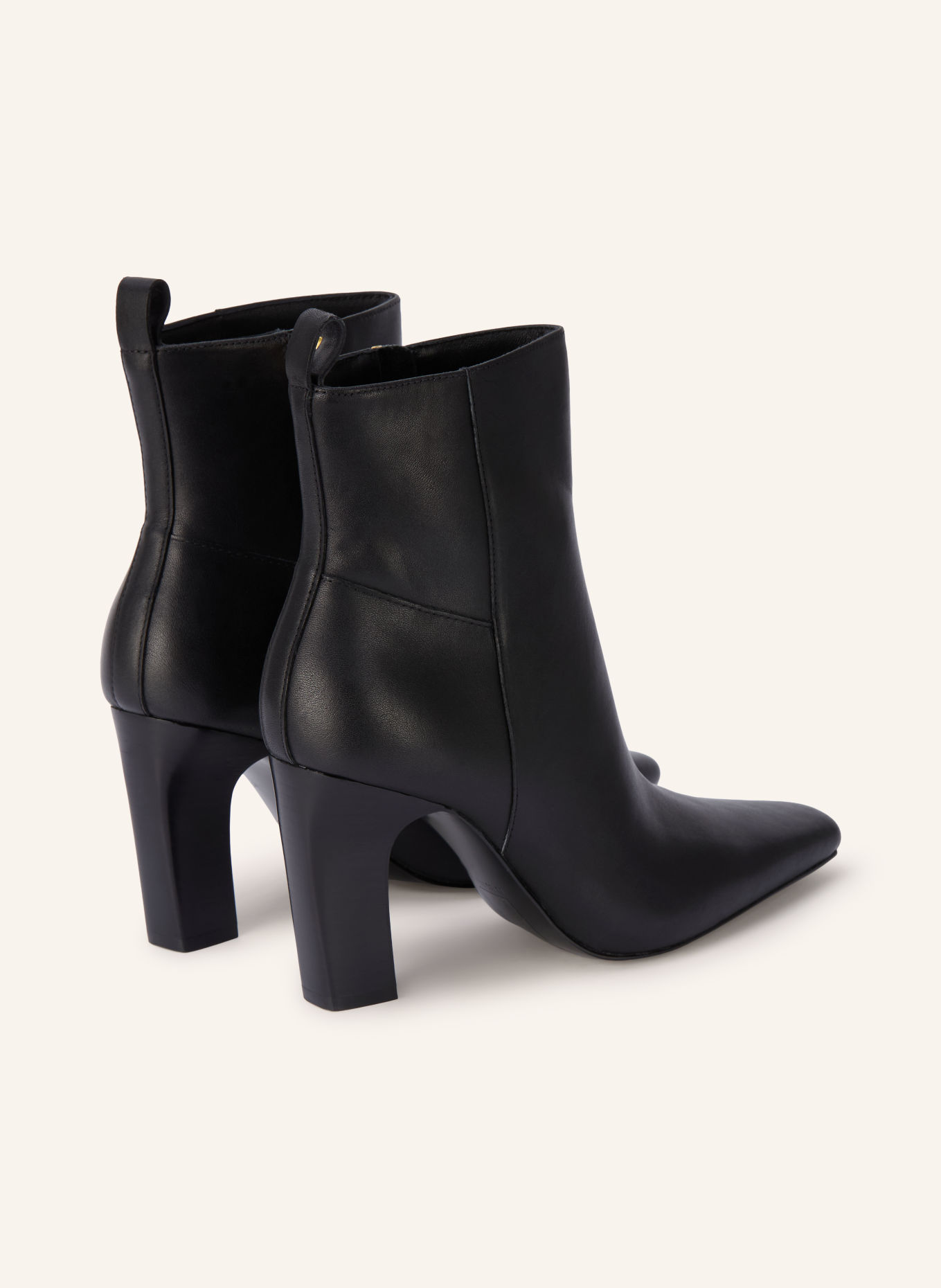 REISS Botki BLAKELY: CZARNY