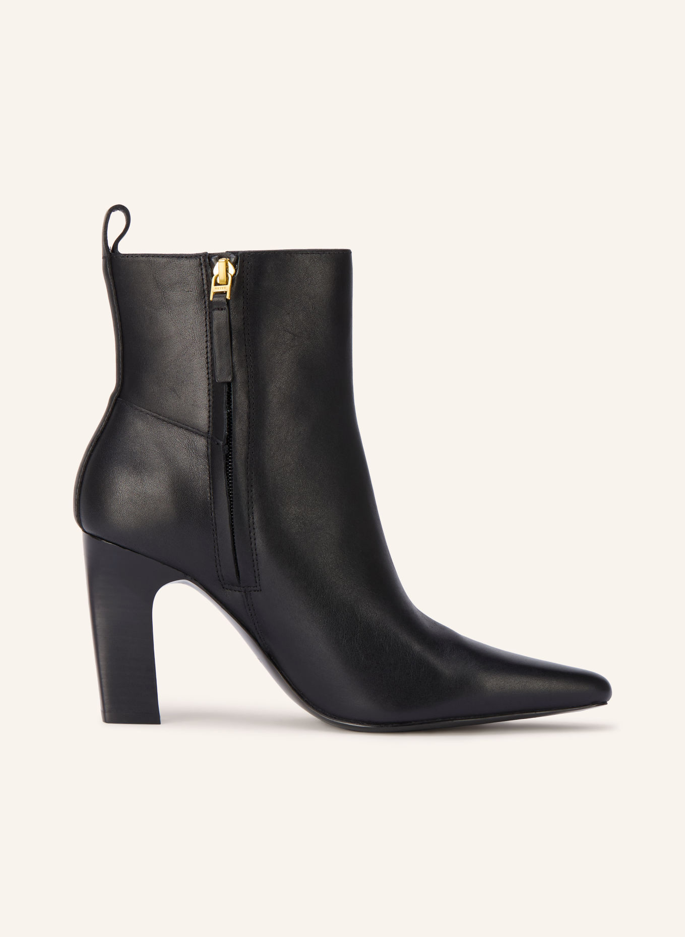 REISS Botki BLAKELY: CZARNY