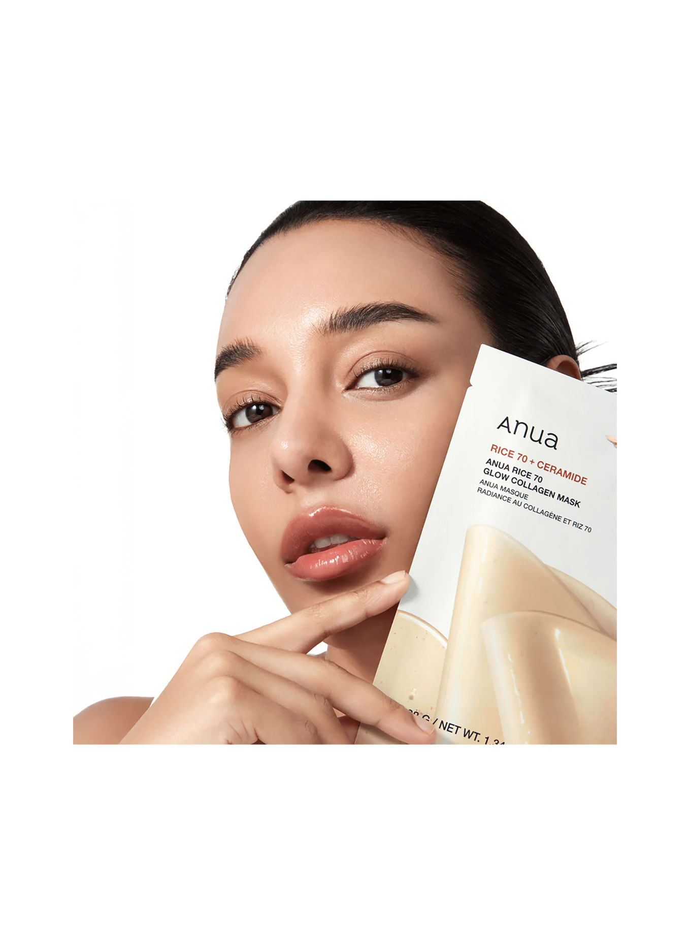 ANUA RICE 70 GLOW COLLAGEN MASK (4 STÜCK)