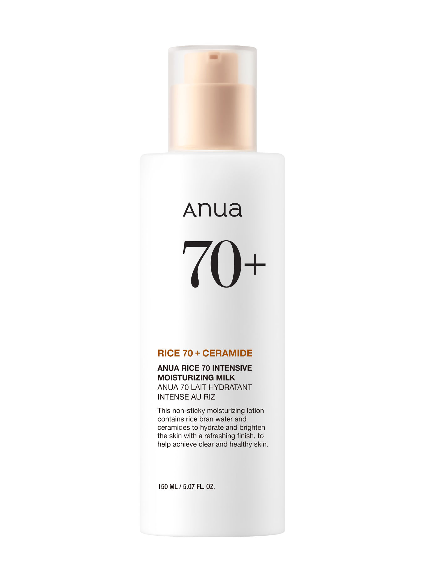 ANUA RICE 70 INTENSIVE MOISTURIZING MILK