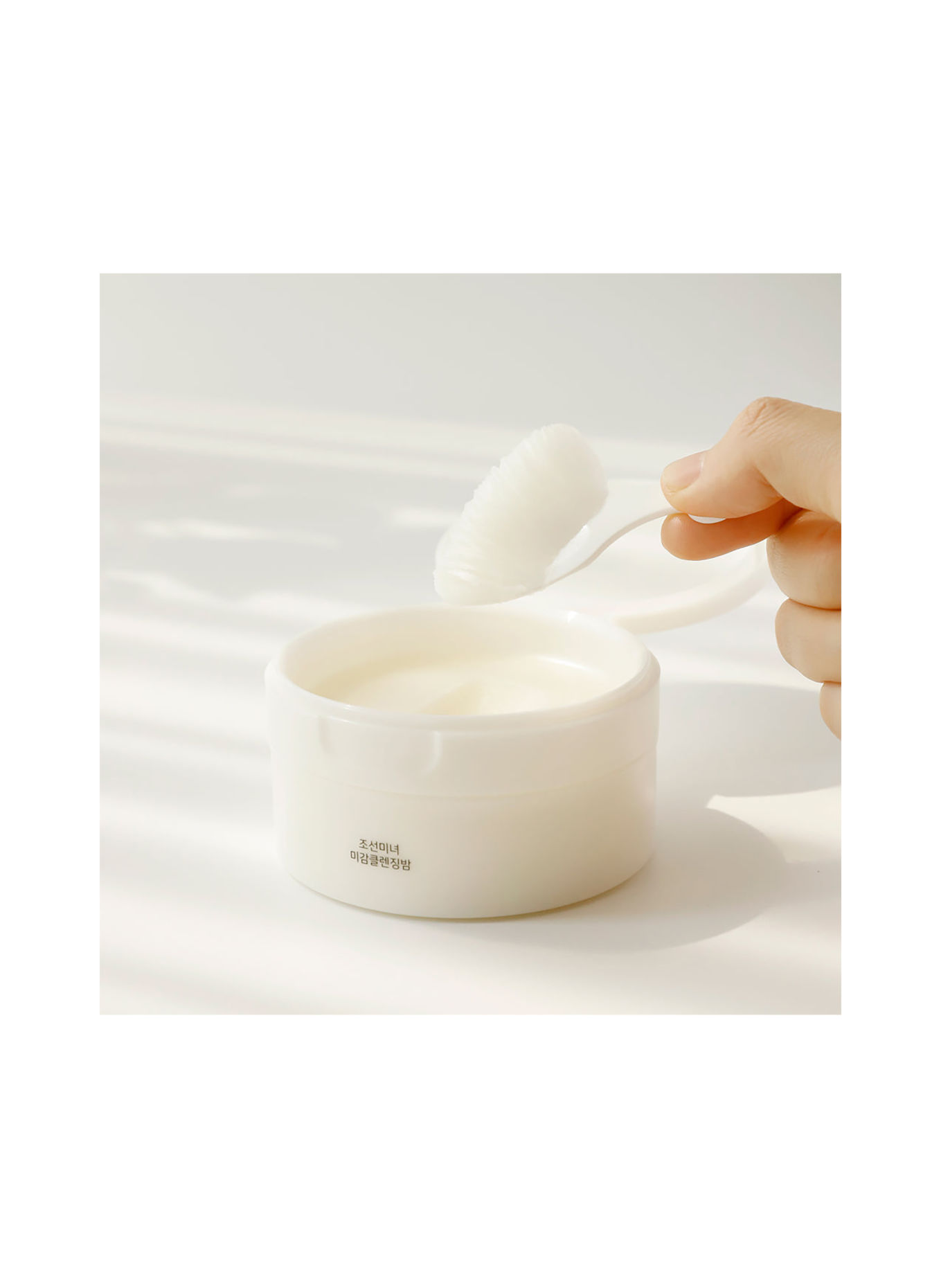BEAUTY OF JOSEON RADIANCE CLEANSING BALM
