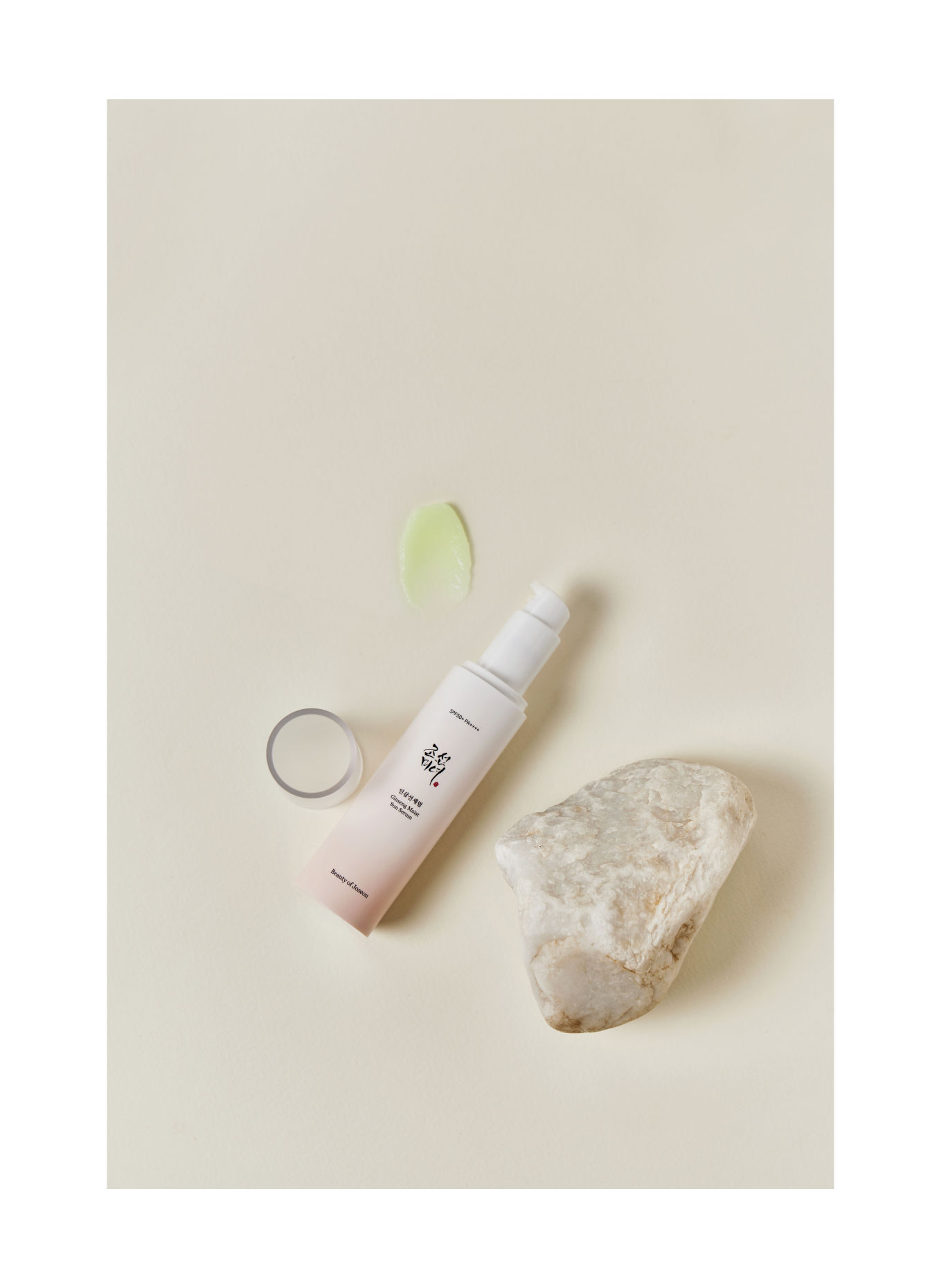 BEAUTY OF JOSEON GINSENG MOIST SUN SERUM SPF 50+ PA++++