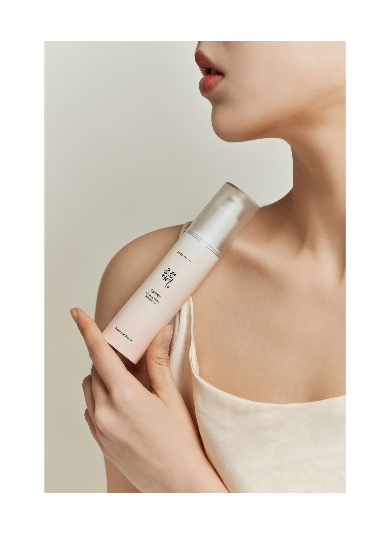 BEAUTY OF JOSEON GINSENG MOIST SUN SERUM SPF 50+ PA++++
