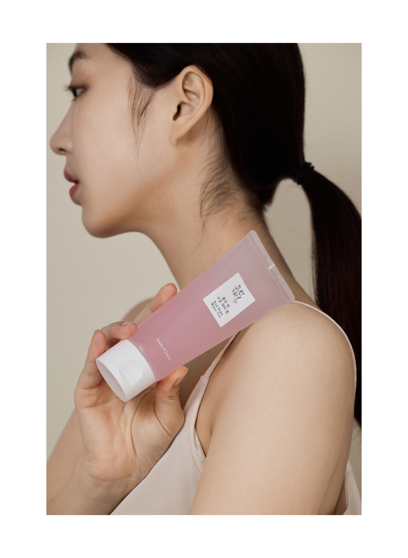 BEAUTY OF JOSEON RED BEAN WATER GEL