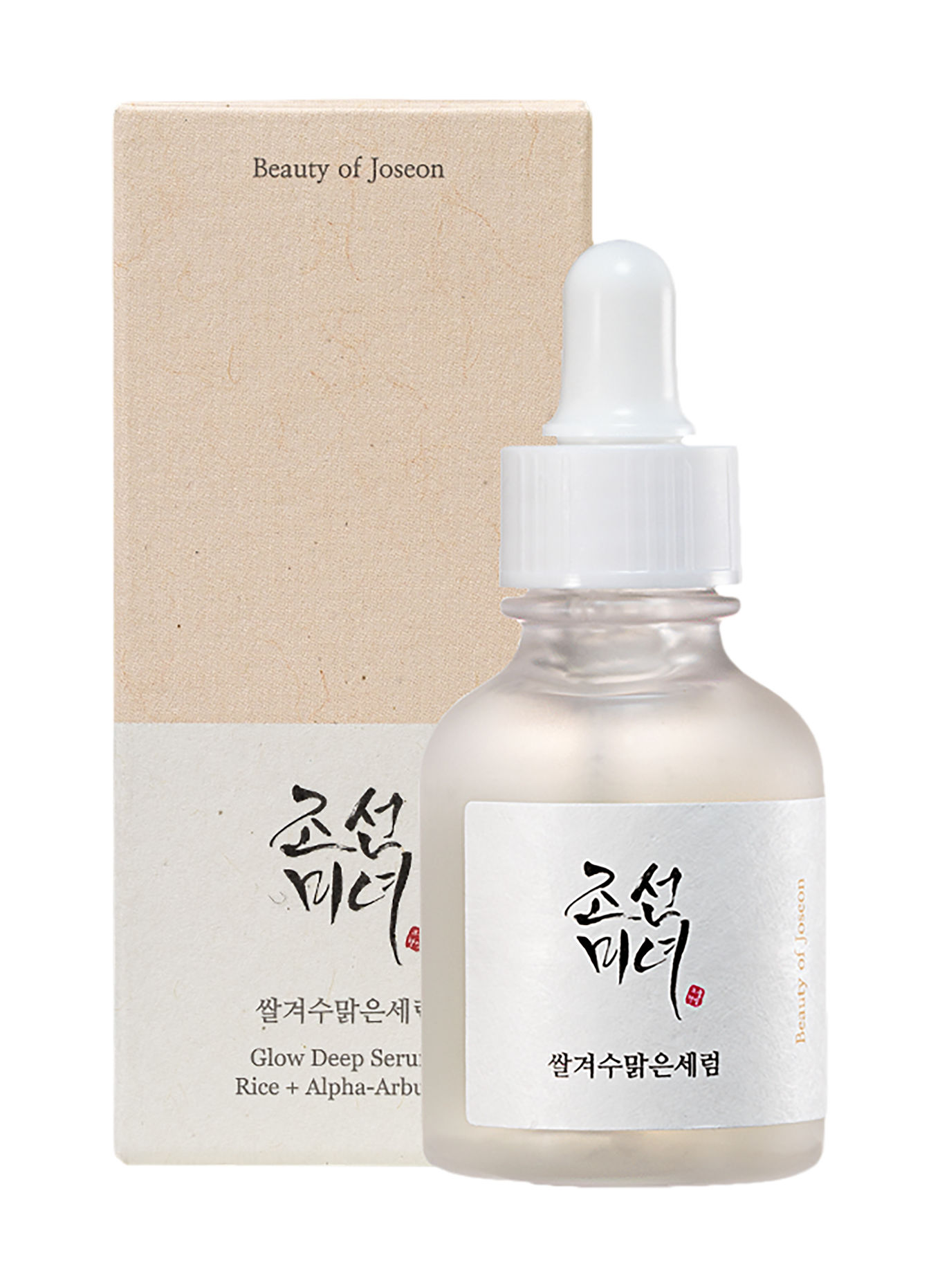 BEAUTY OF JOSEON GLOW DEEP SERUM RICE + ARBUTIN