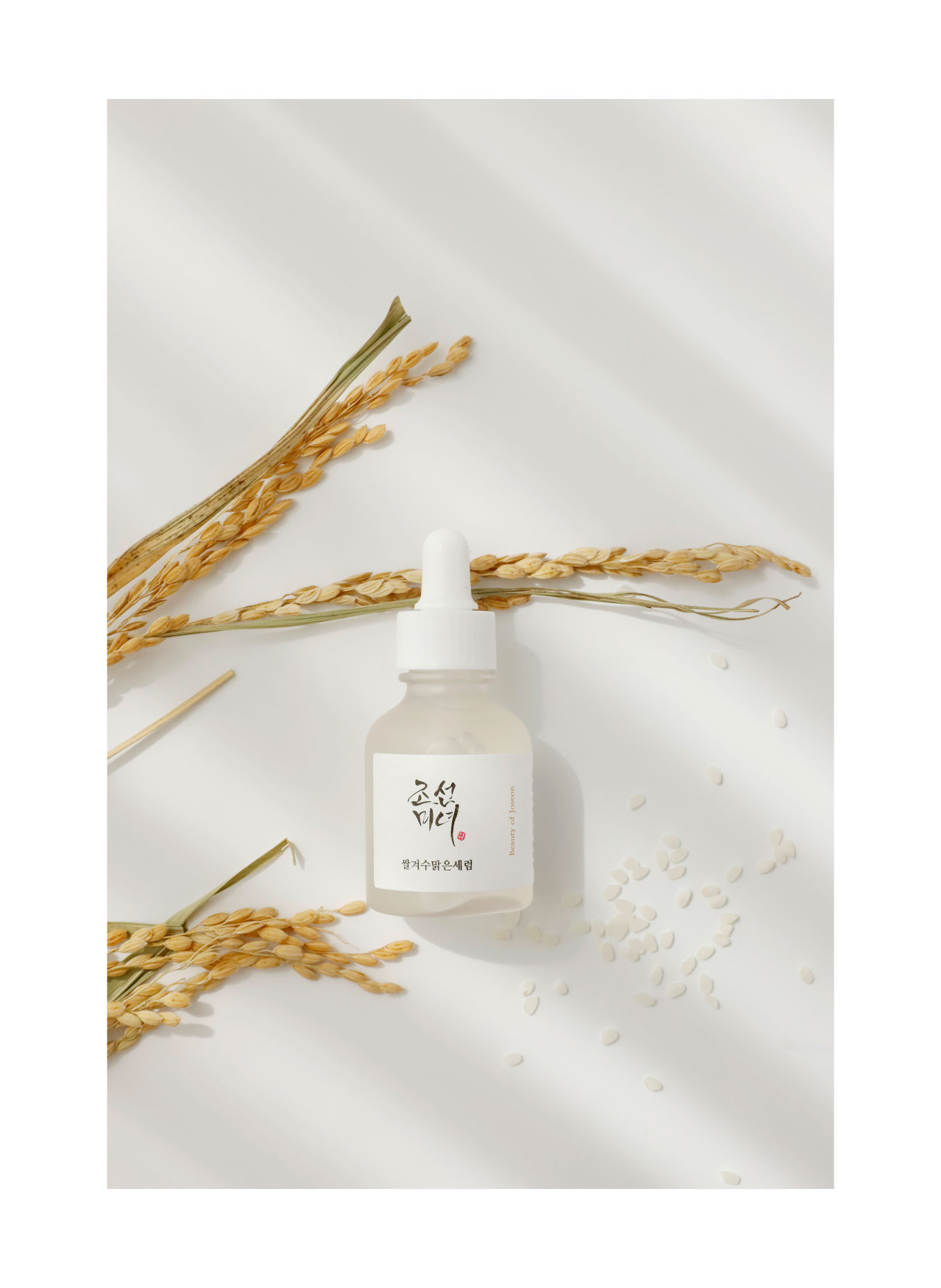 BEAUTY OF JOSEON GLOW DEEP SERUM RICE + ARBUTIN