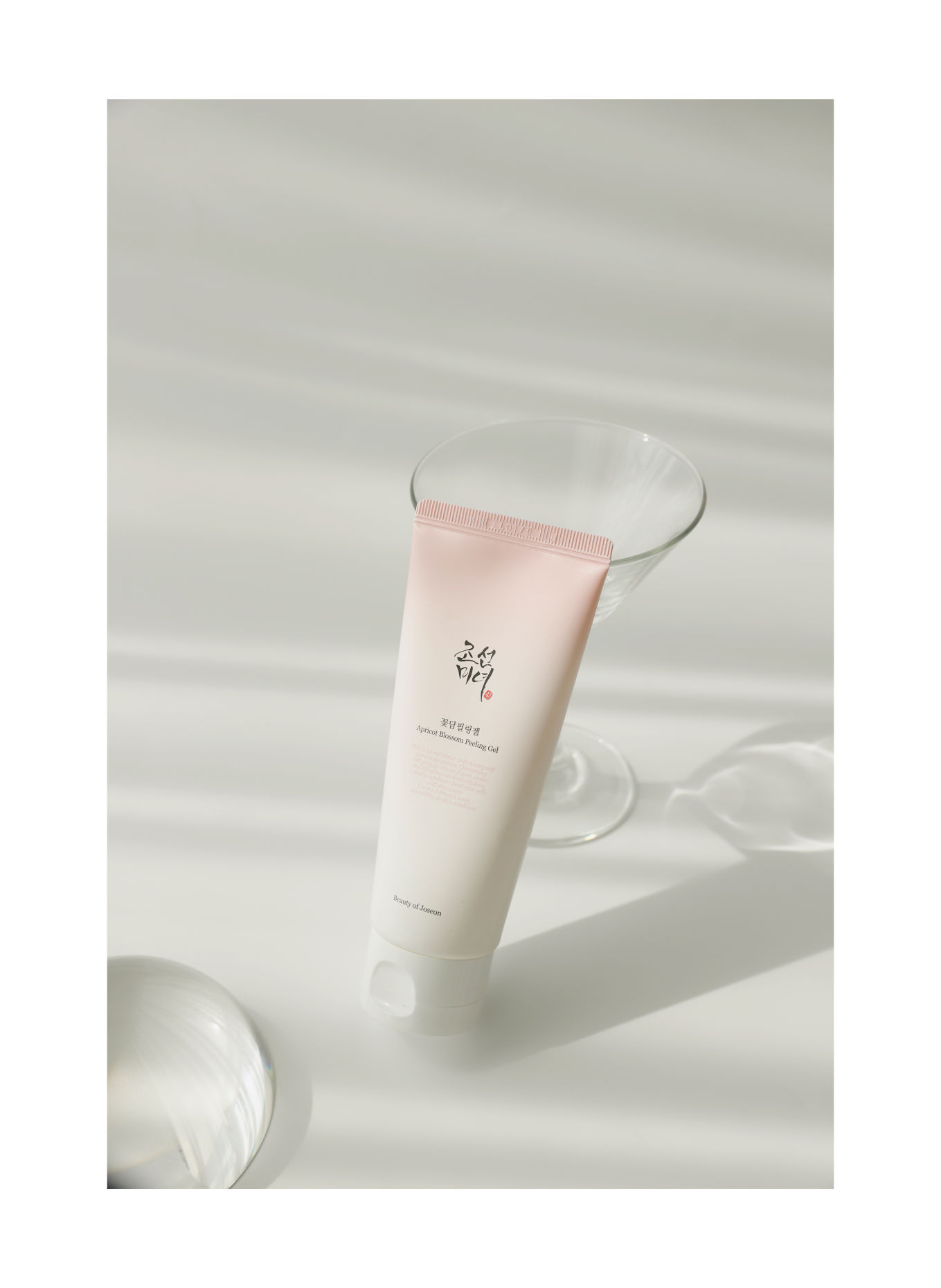 BEAUTY OF JOSEON APRICOT BLOSSOM PEELING GEL