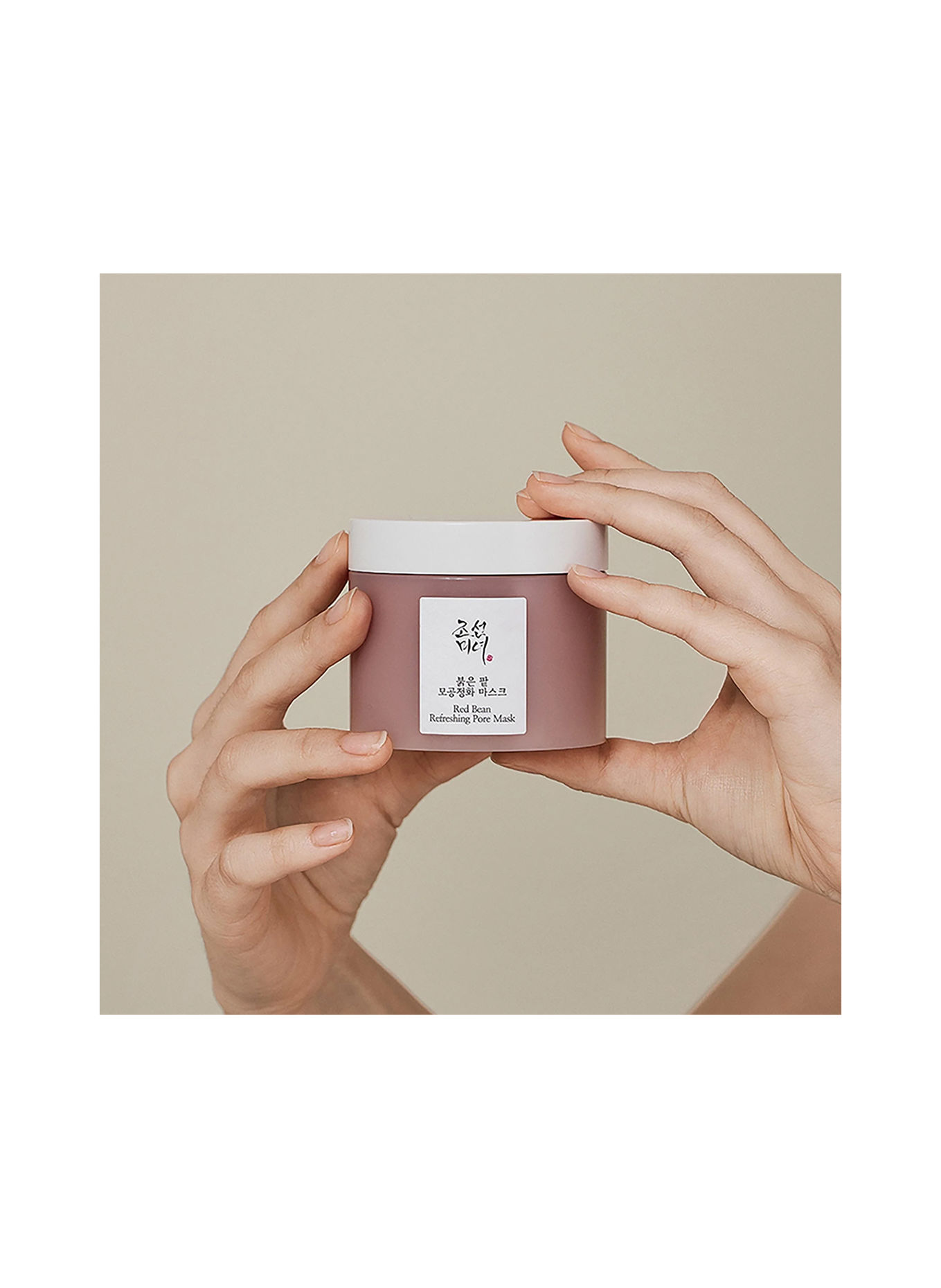 BEAUTY OF JOSEON RED BEAN REFRESHING PORE MASK