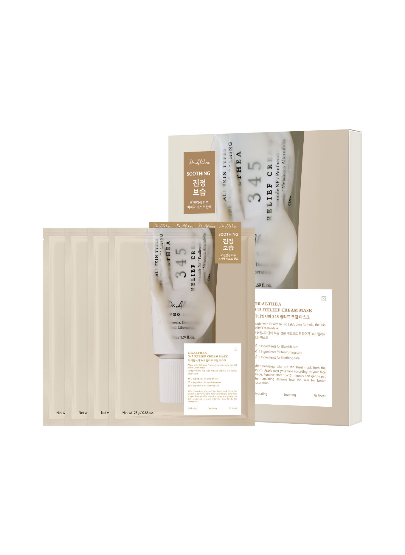 DR. ALTHEA 345 RELIEF CREAM MASK
