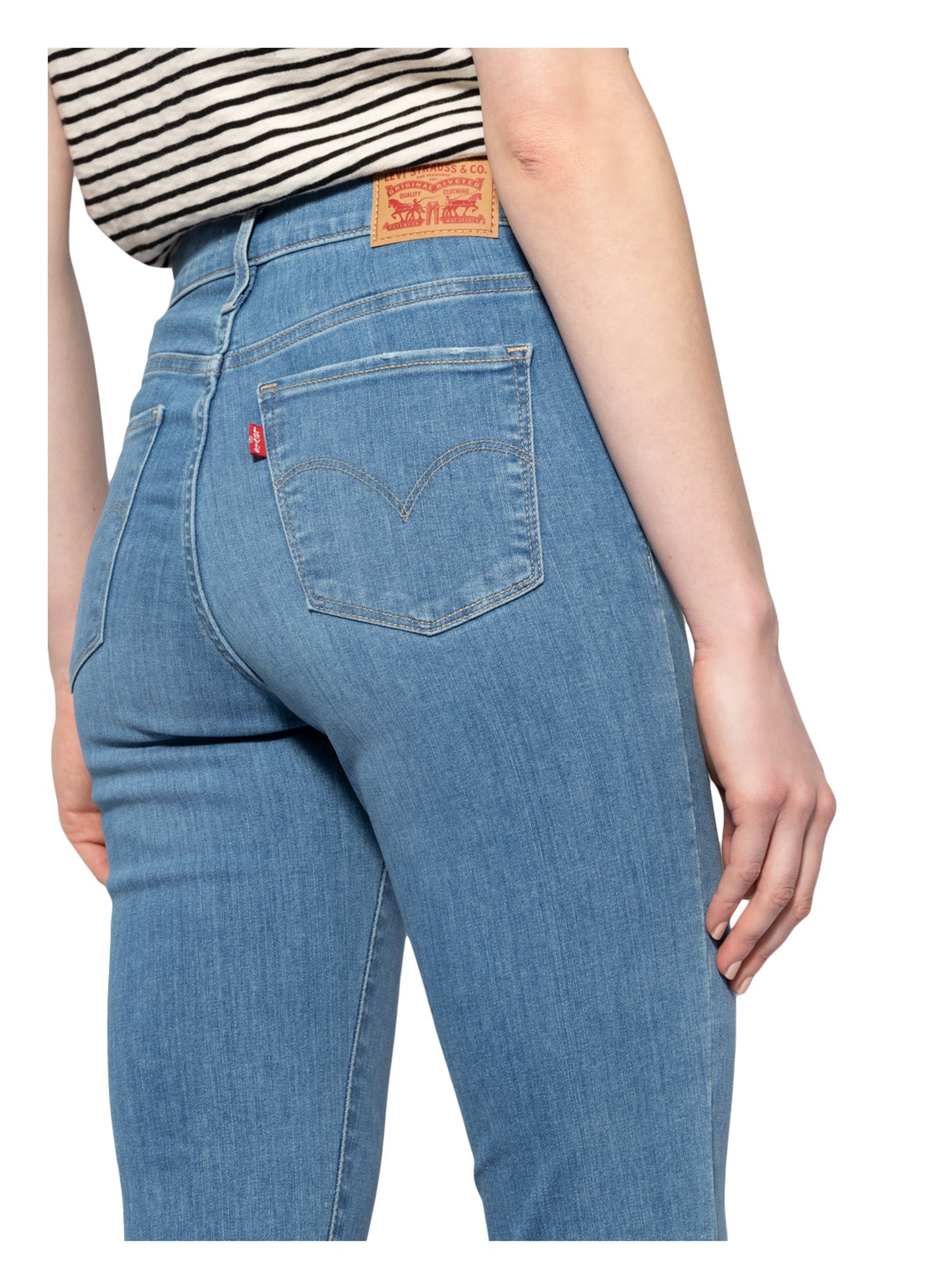 Levi's® Skinny Jeans 310 SHAPING SUPER SKINNY QUEBE, Farbe: 91 Light Indigo - Worn In (Bild 7)
